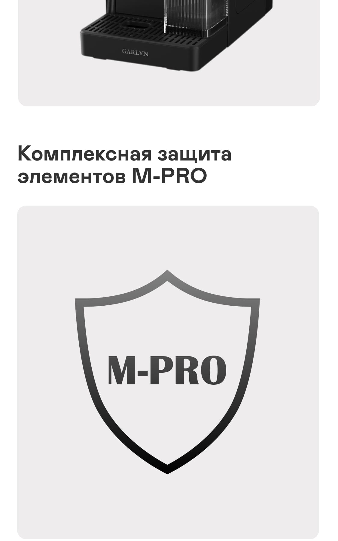 https://s3.garlyn.ru/products/gJGKIhFJf39Q3IpkHPZ8.jpg
