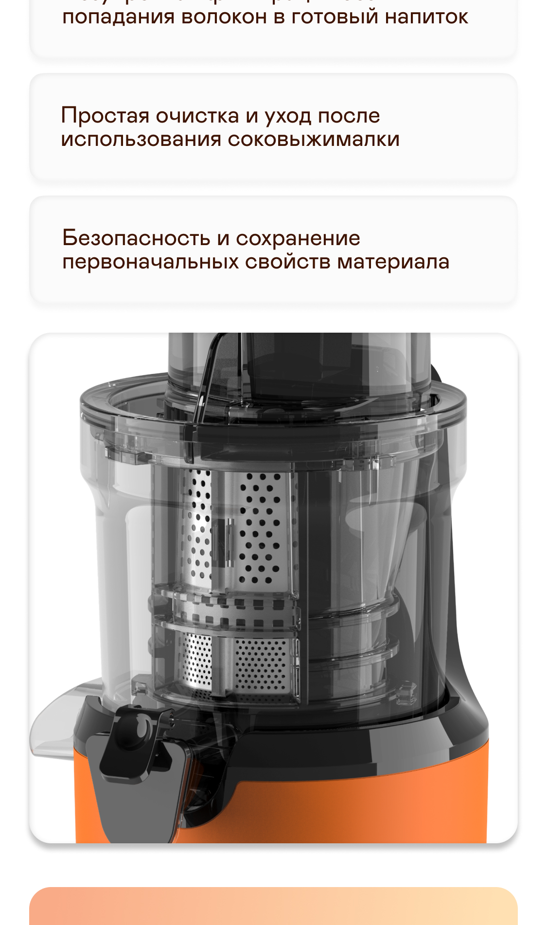 https://s3.garlyn.ru/products/gUwN8p6BNgKKm6yPIzmK.jpg