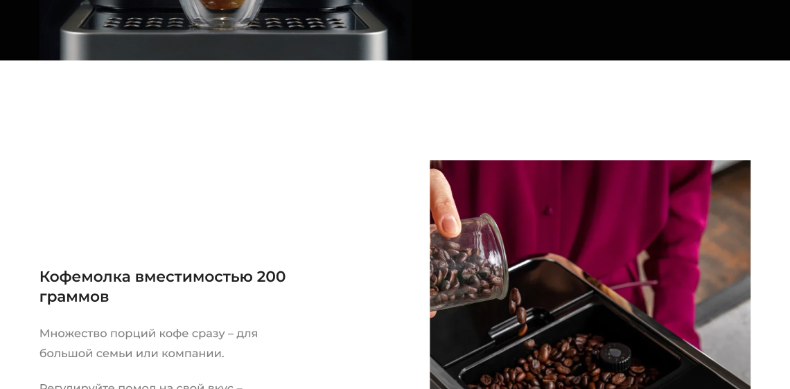 https://s3.garlyn.ru/products/gXa1zEccxrrMIfZfc3ix.jpg