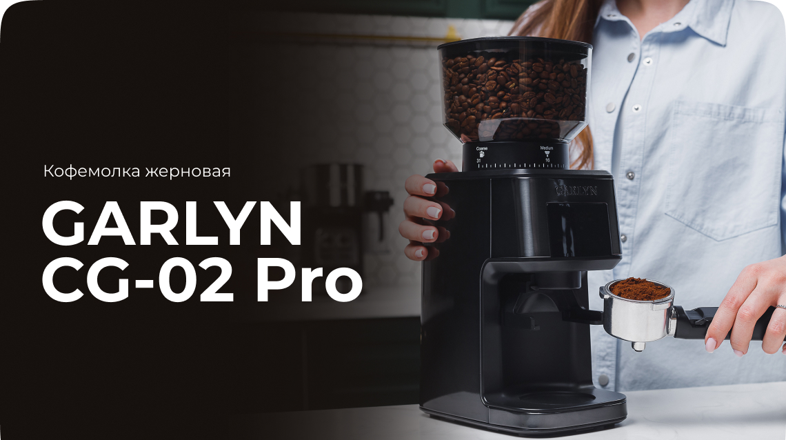 https://s3.garlyn.ru/products/gev2h0jauCmg22iH6wDu.jpg
