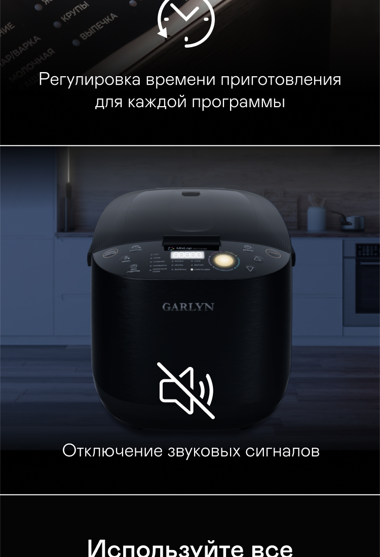 https://s3.garlyn.ru/products/gidMrV4GtRZujsOP7Ori.jpg