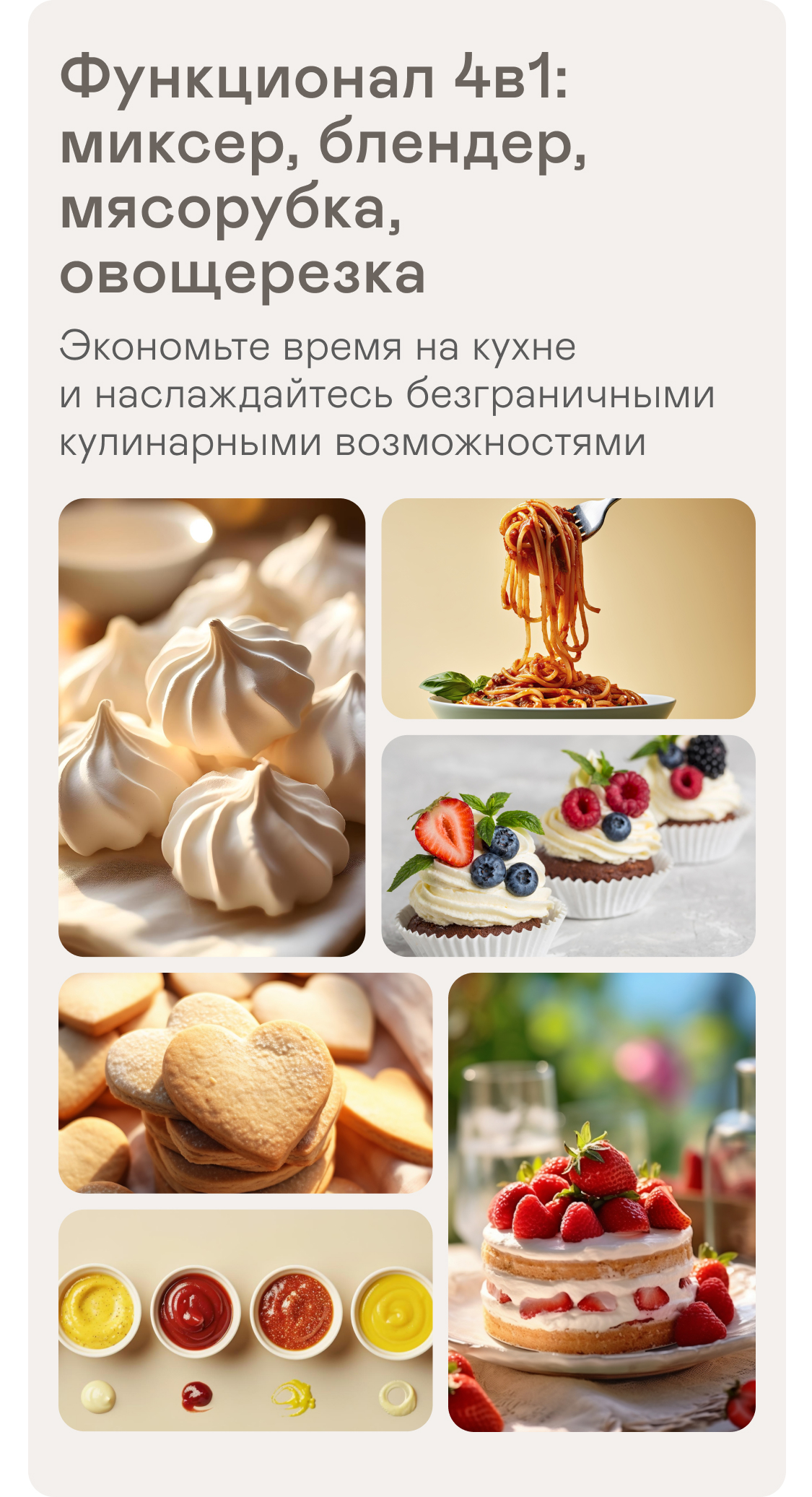 https://s3.garlyn.ru/products/gn03IJdlIsM8C3kr33wt.jpg