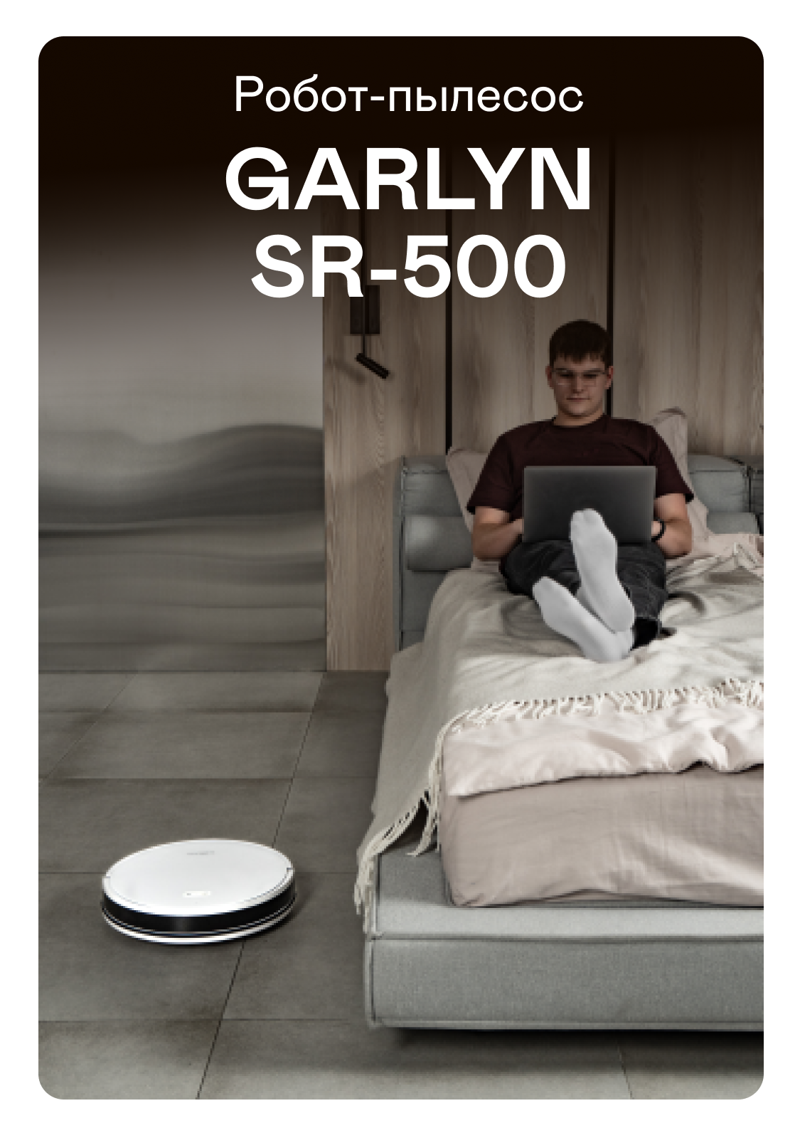 https://s3.garlyn.ru/products/gnorvW1cxndQvJq8FDOc.png