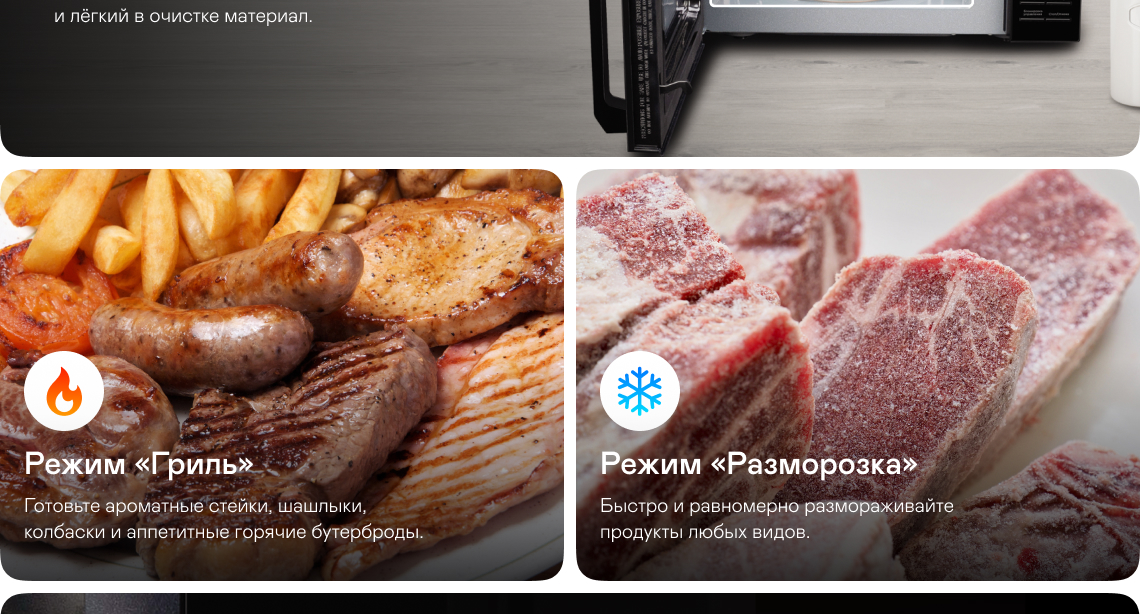 https://s3.garlyn.ru/products/gsjMhtdO7ecyPl7oiXKR.jpg