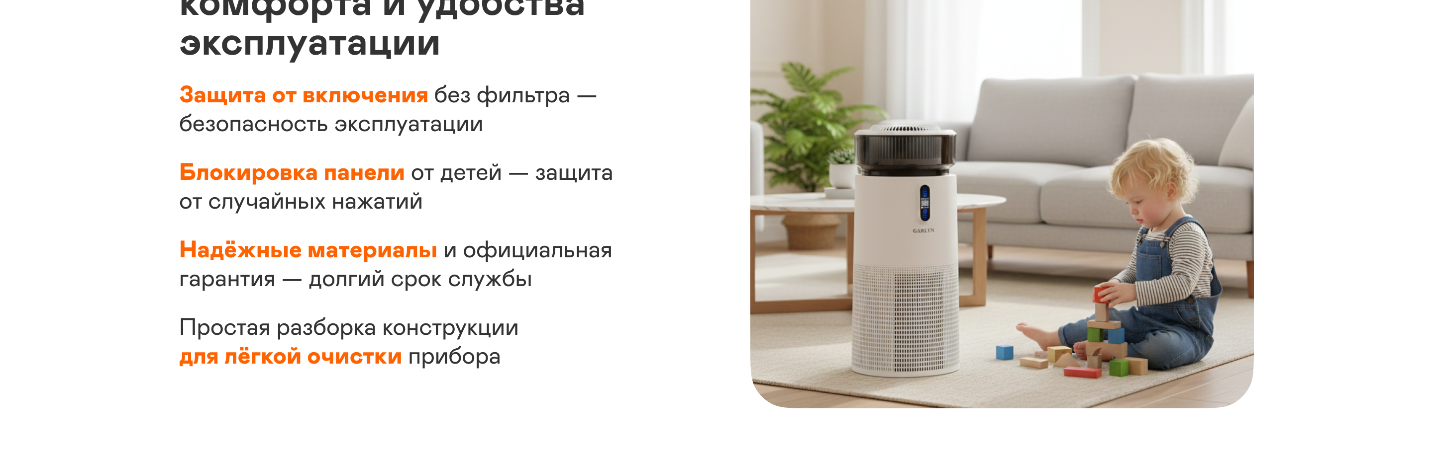https://s3.garlyn.ru/products/gzvZ21e4SEoz1wAc5Se4.png