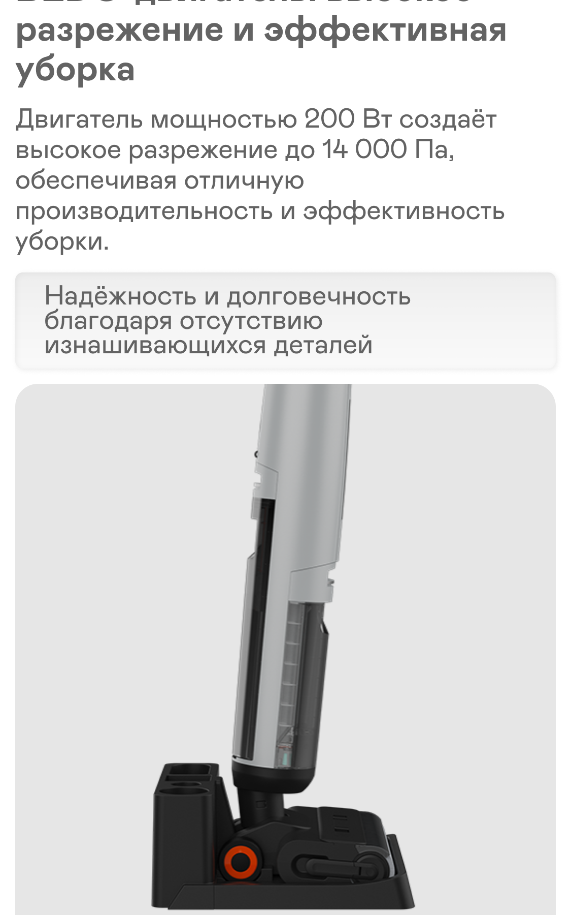 https://s3.garlyn.ru/products/hMjgYtYOZLvMQWVGtKcs.png