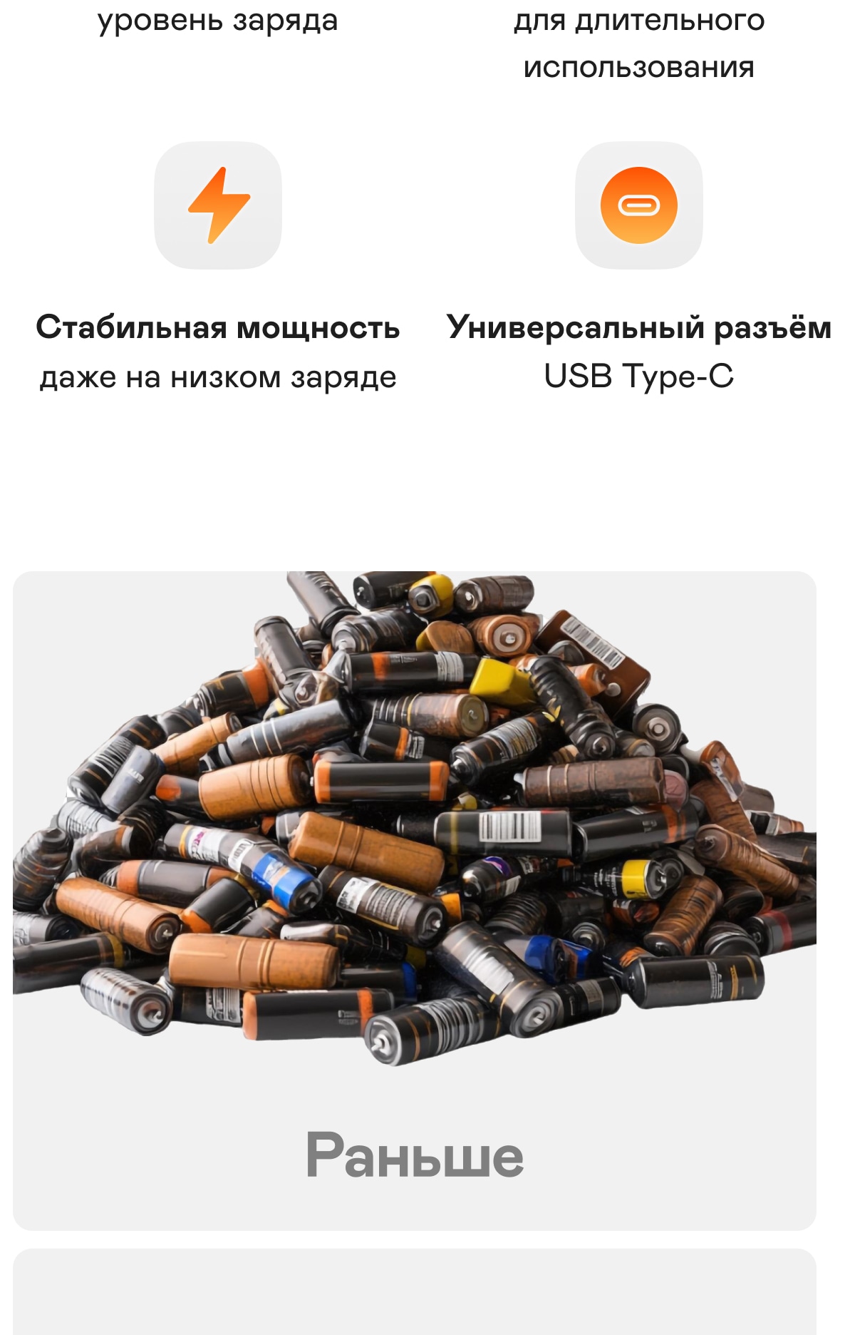 https://s3.garlyn.ru/products/hSRO4GLlCL9KIRk20tkW.jpg
