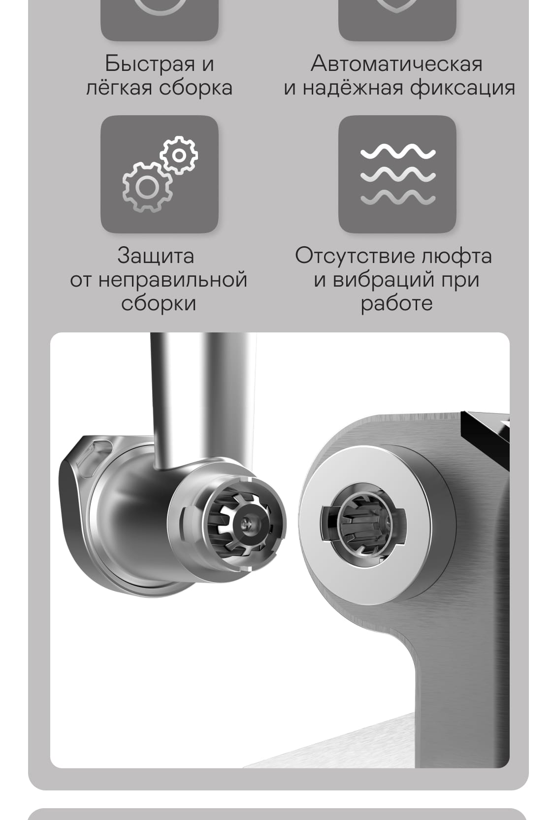 https://s3.garlyn.ru/products/hTw5nem4O4jeueRT0ZIt.jpg