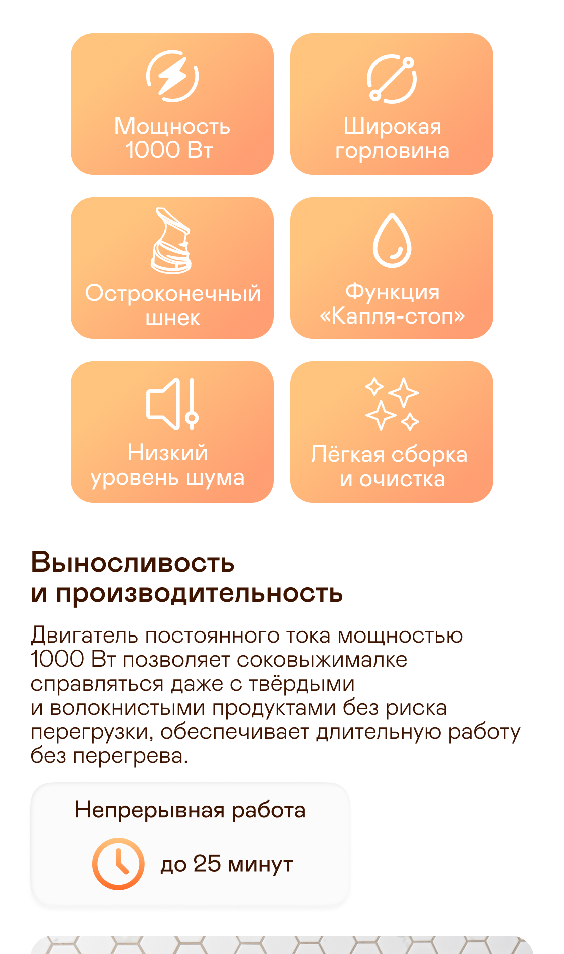 https://s3.garlyn.ru/products/hUB2zjfftvJLSsgMybBz.jpg
