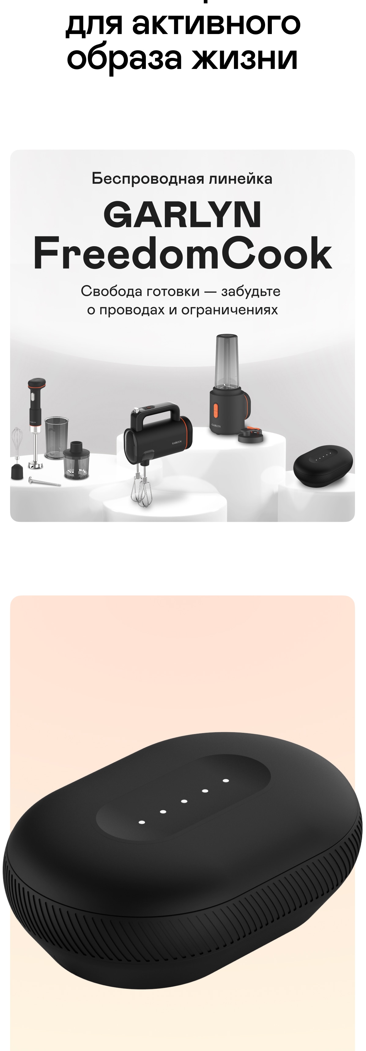 https://s3.garlyn.ru/products/hWiHRvLMUvxyU35r0dnU.jpg