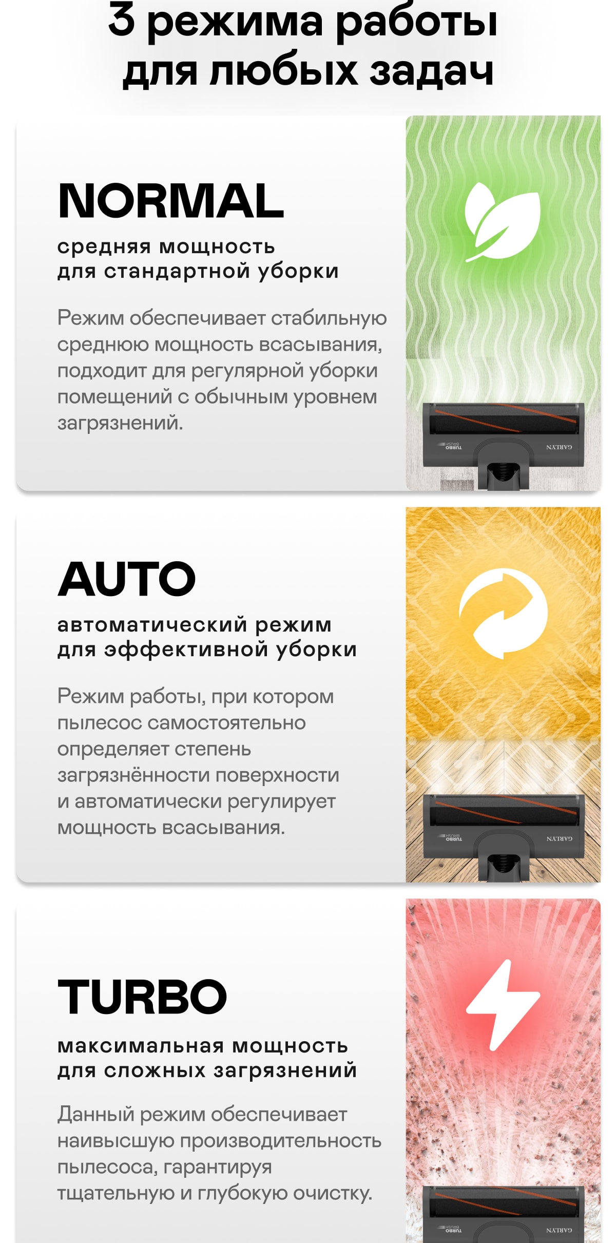 https://s3.garlyn.ru/products/hXdndbaj9OoL0YrDzQBA.jpg