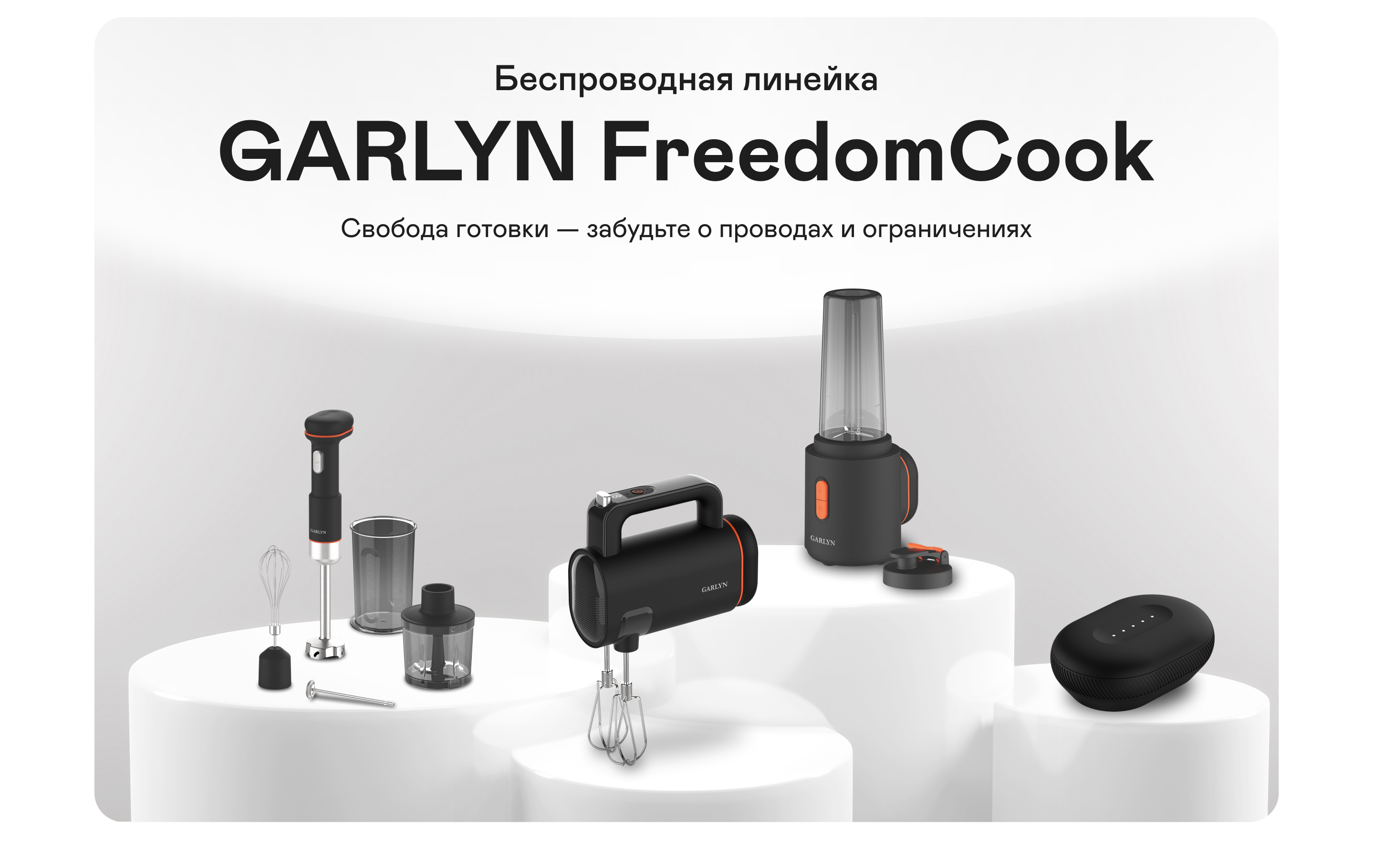 https://s3.garlyn.ru/products/hjJCza6tq6if2ETor1bk.png