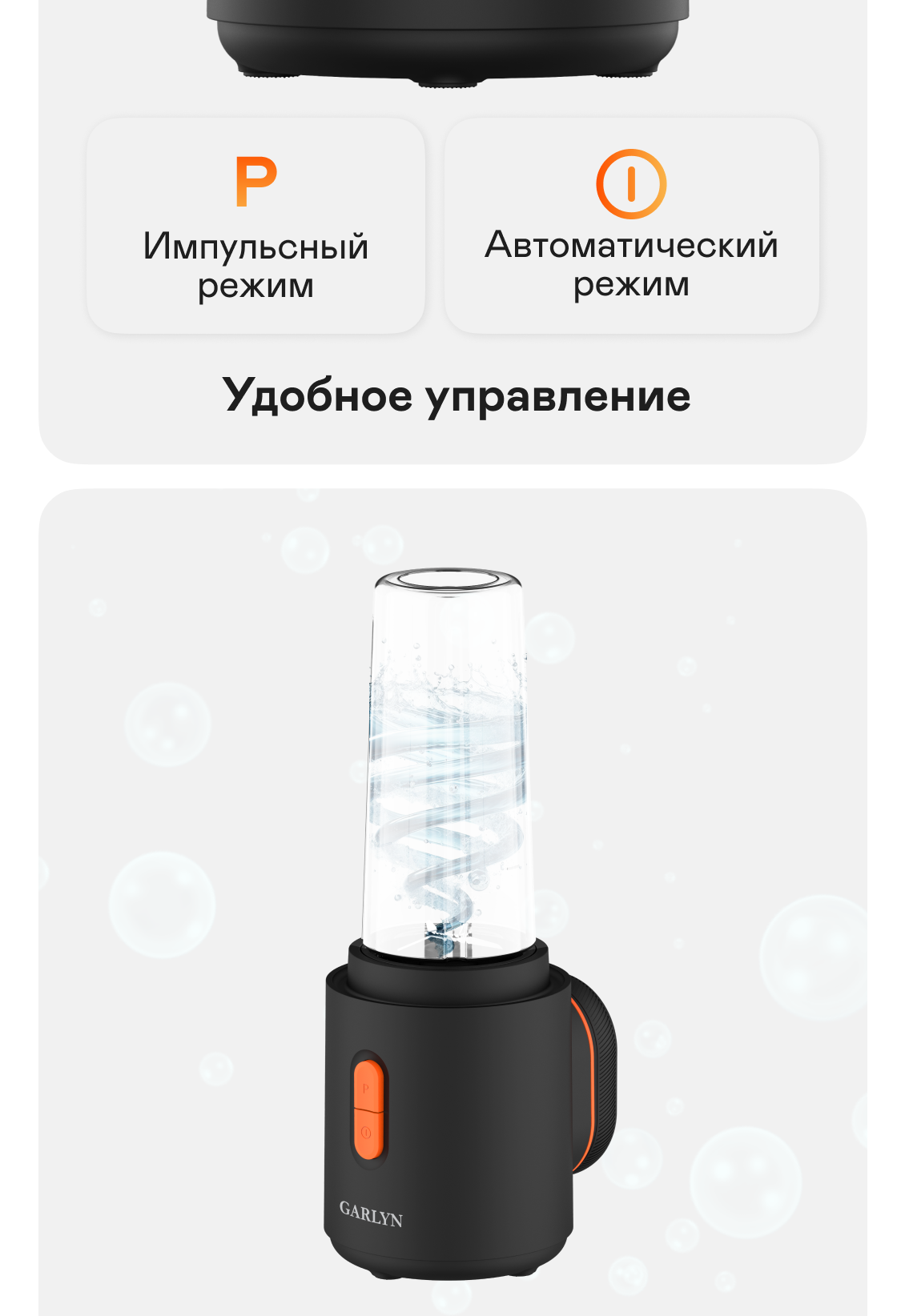 https://s3.garlyn.ru/products/hrkDhvkmj4lbV5gJBGtt.png
