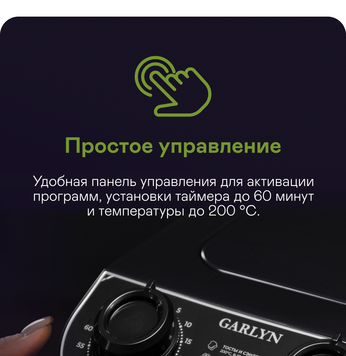 https://s3.garlyn.ru/products/huoECF3PnaSQhYuVusHk.png