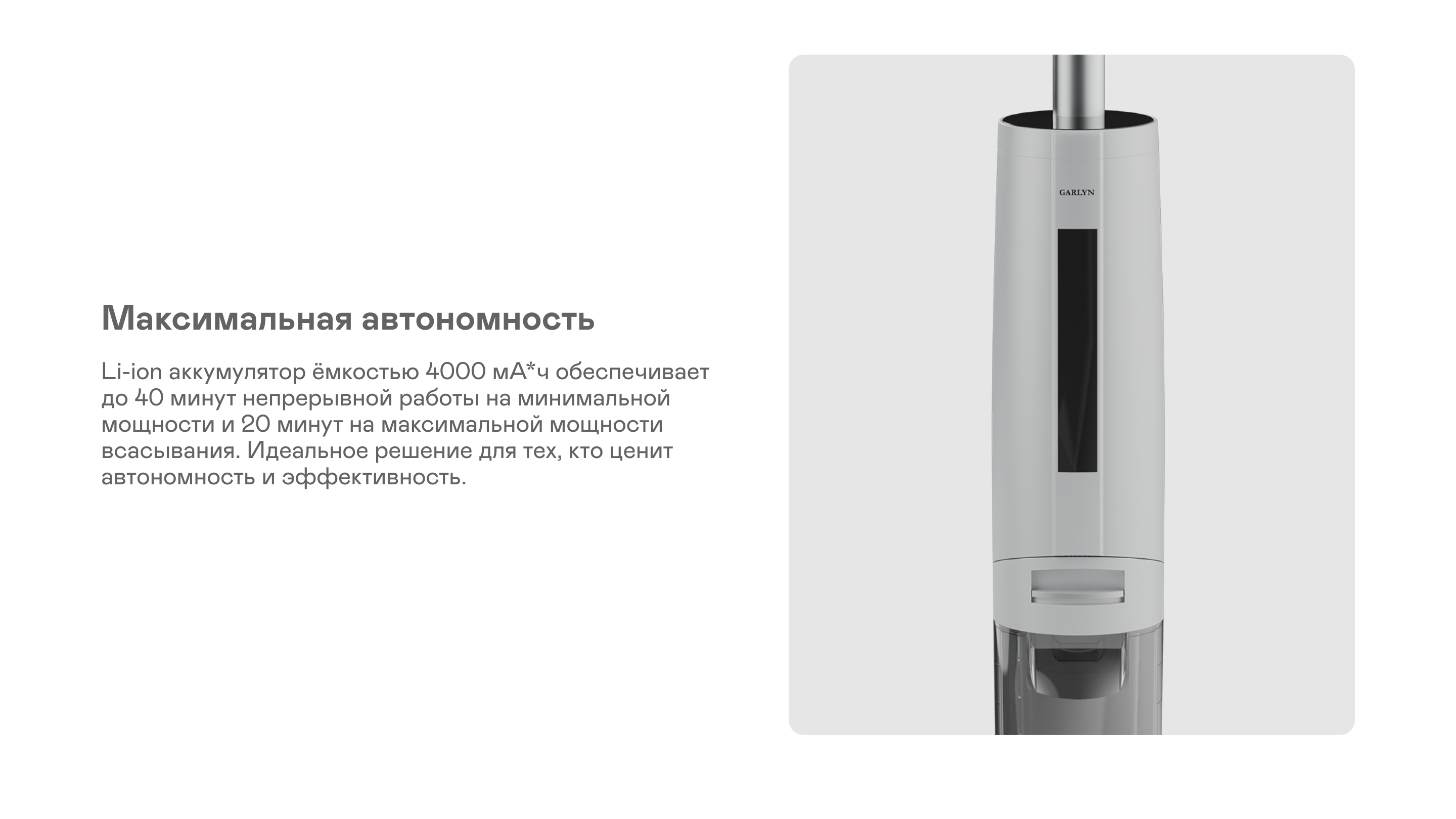 https://s3.garlyn.ru/products/hvJKSPEsgJVTXA6HFEZf.png