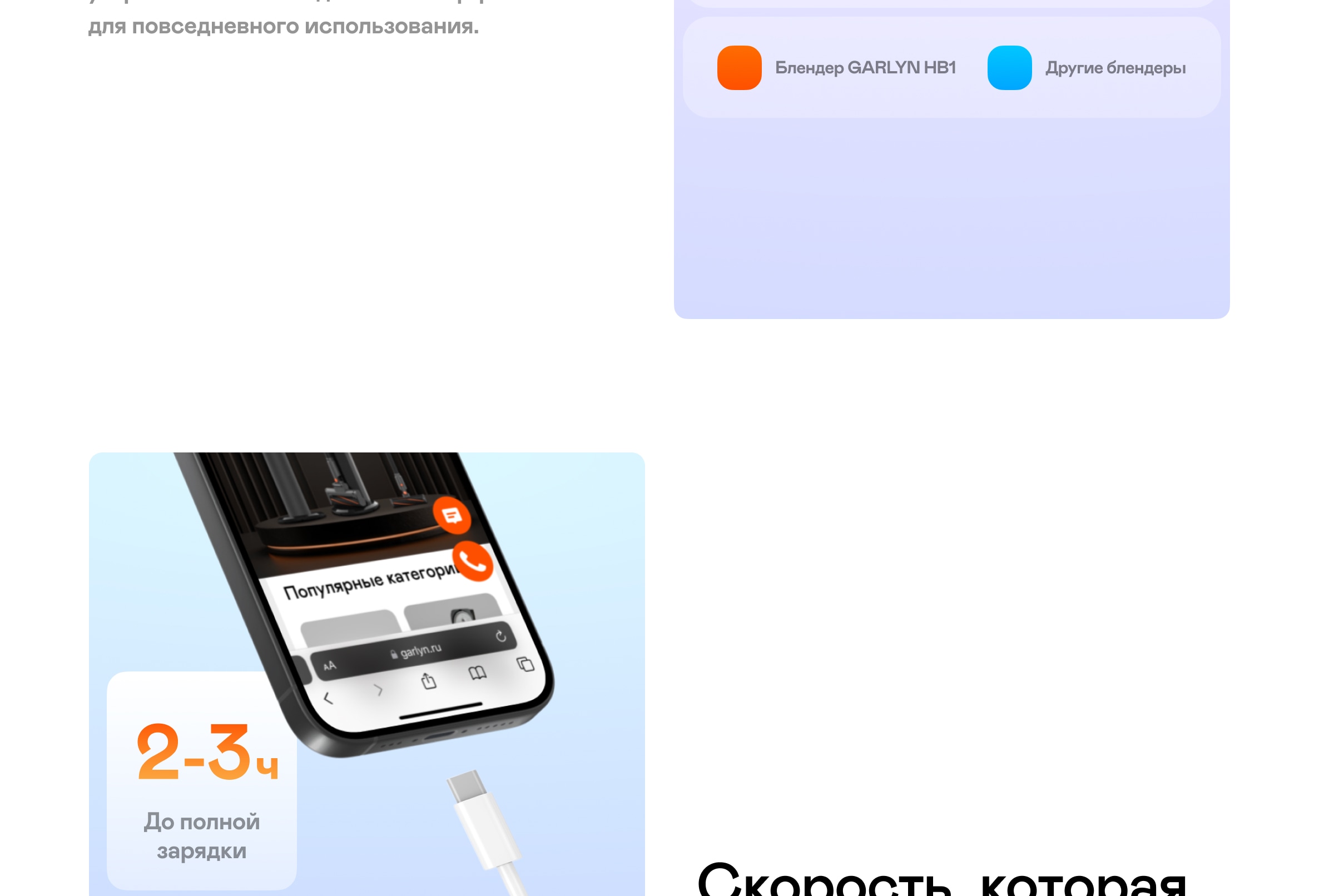 https://s3.garlyn.ru/products/i0m9ccrBN1A7JbJoch15.jpg