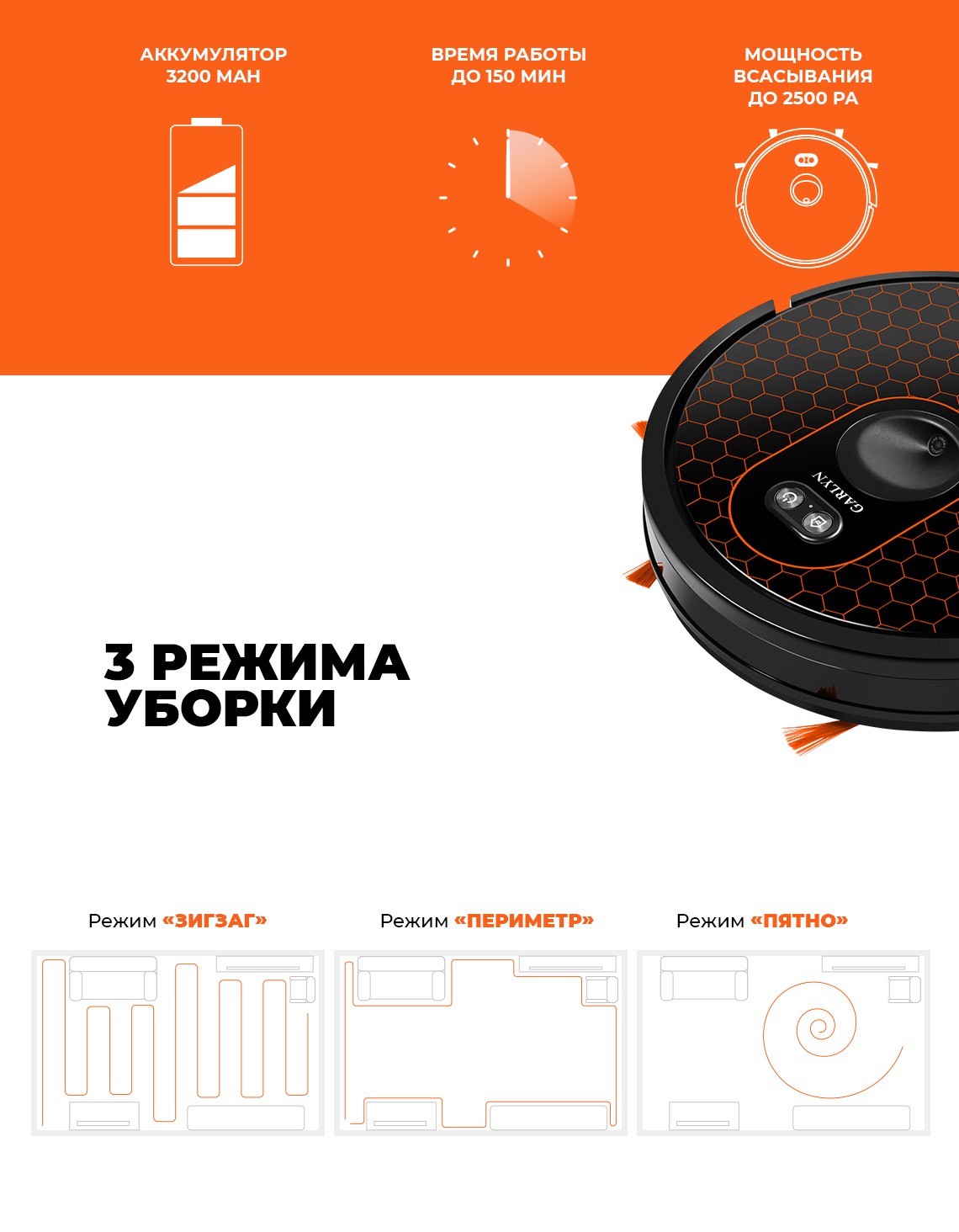 https://s3.garlyn.ru/products/i6JSiNsvTq7TnNFbGGO0.jpg