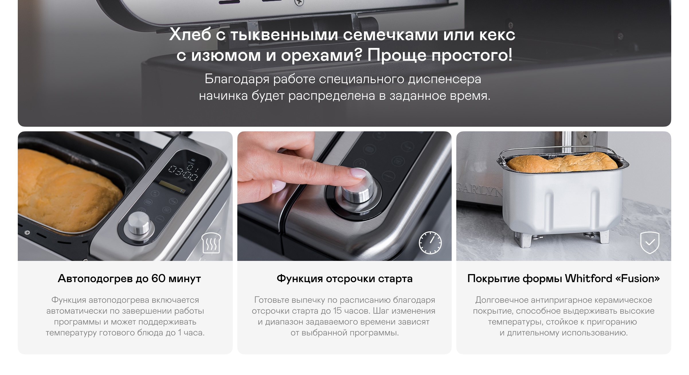 https://s3.garlyn.ru/products/iM2R7VpLDtG7GxKC2uMH.jpg