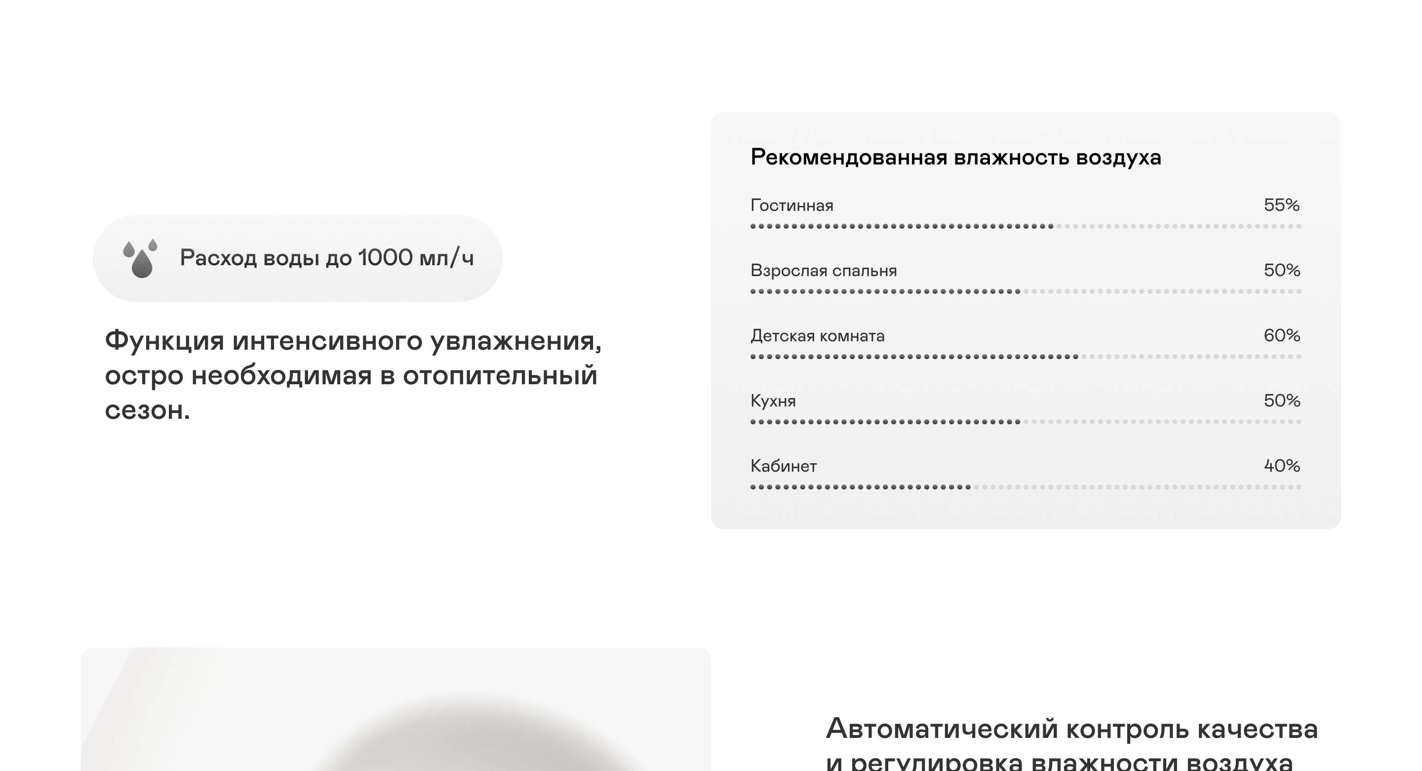 https://s3.garlyn.ru/products/iNxHVOa8c4om7U3L1OWY.jpg