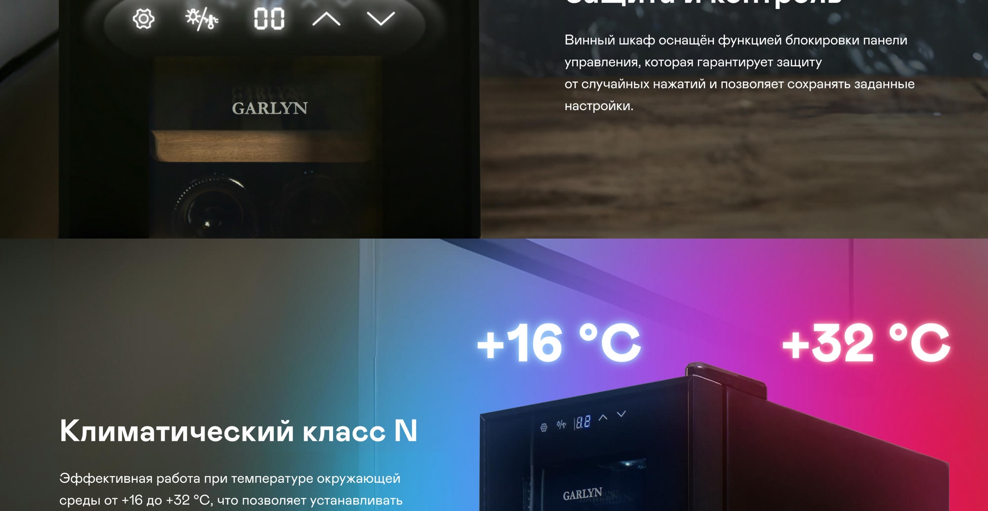 https://s3.garlyn.ru/products/iRTh1Qvbqq3B0KBm3ymW.jpg