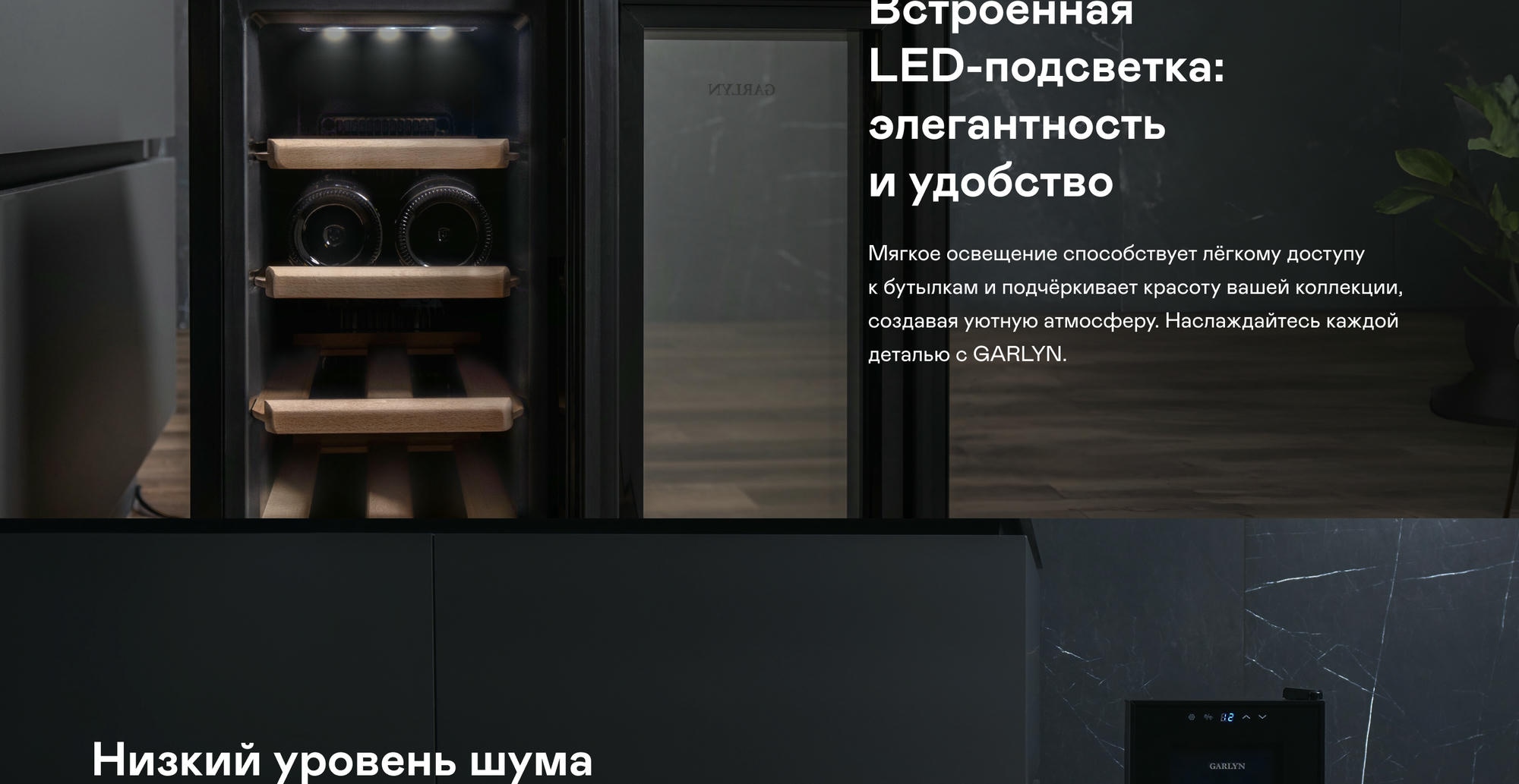 https://s3.garlyn.ru/products/iU6unyypQuSbjIMKduw4.jpg