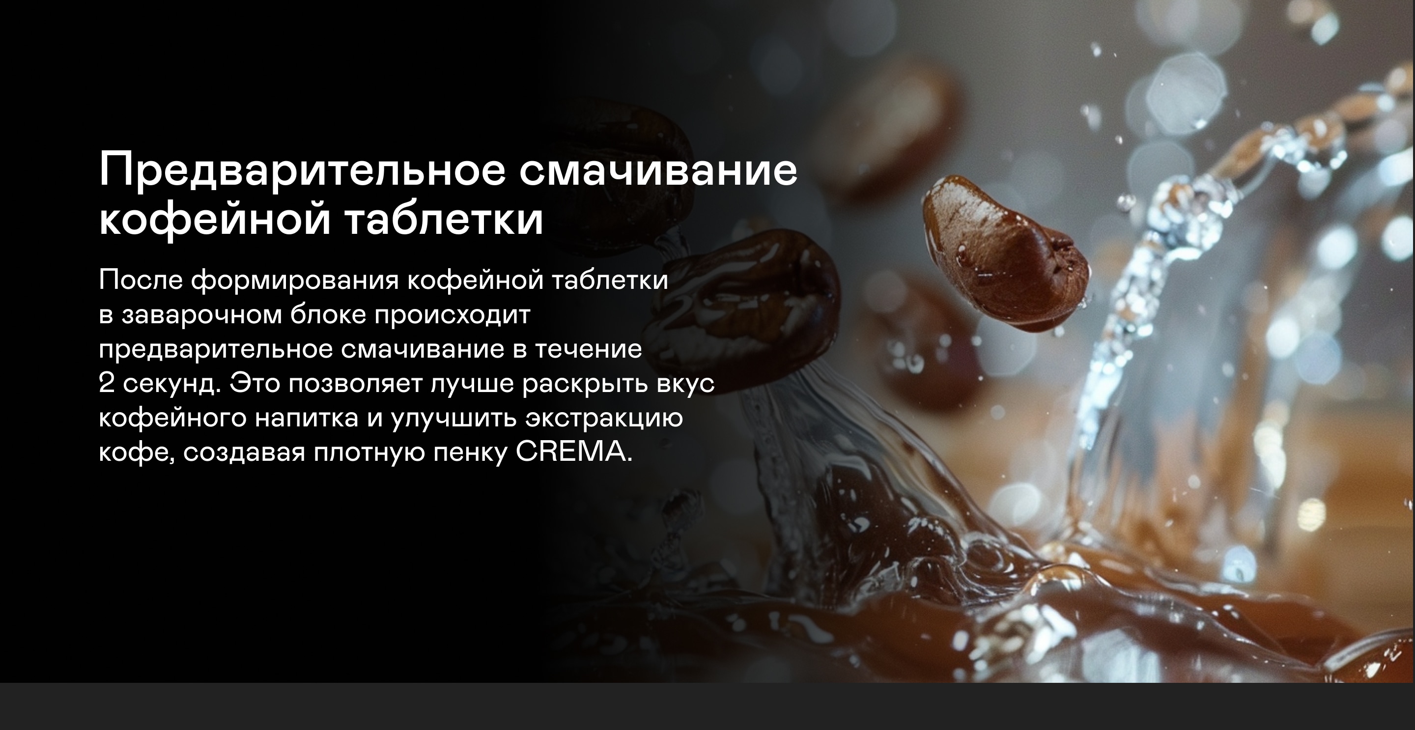 https://s3.garlyn.ru/products/iVZ4jrCg4FUuvAbEcyrp.jpg