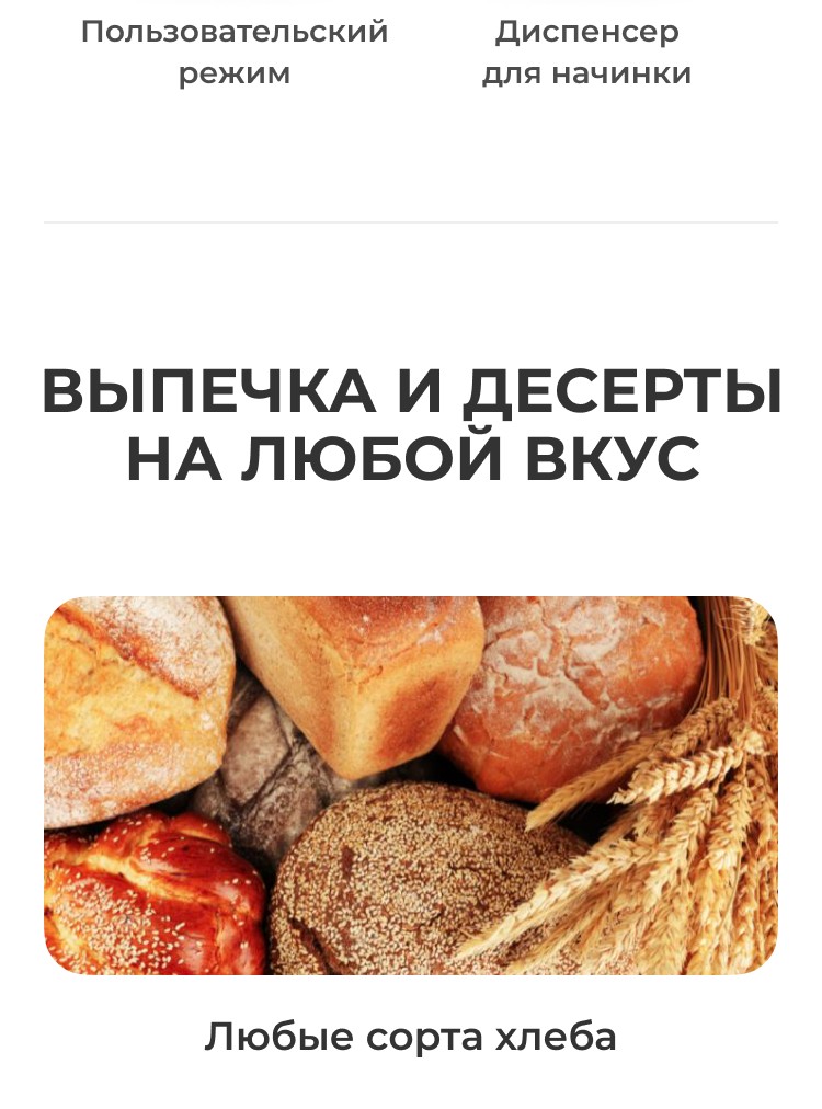 https://s3.garlyn.ru/products/igpsCIke0XbyYZ85ZkgA.jpg