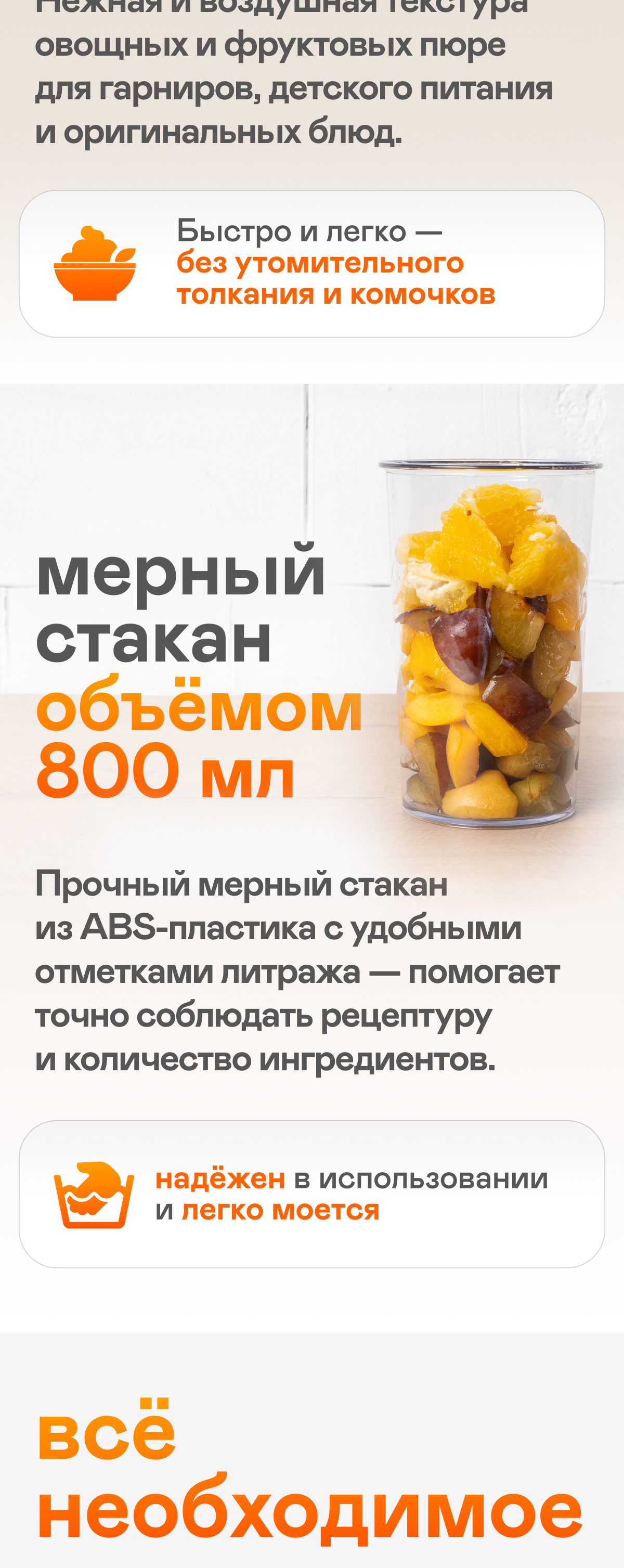 https://s3.garlyn.ru/products/itB0YMpgMNRRZVvQ2mRu.jpg