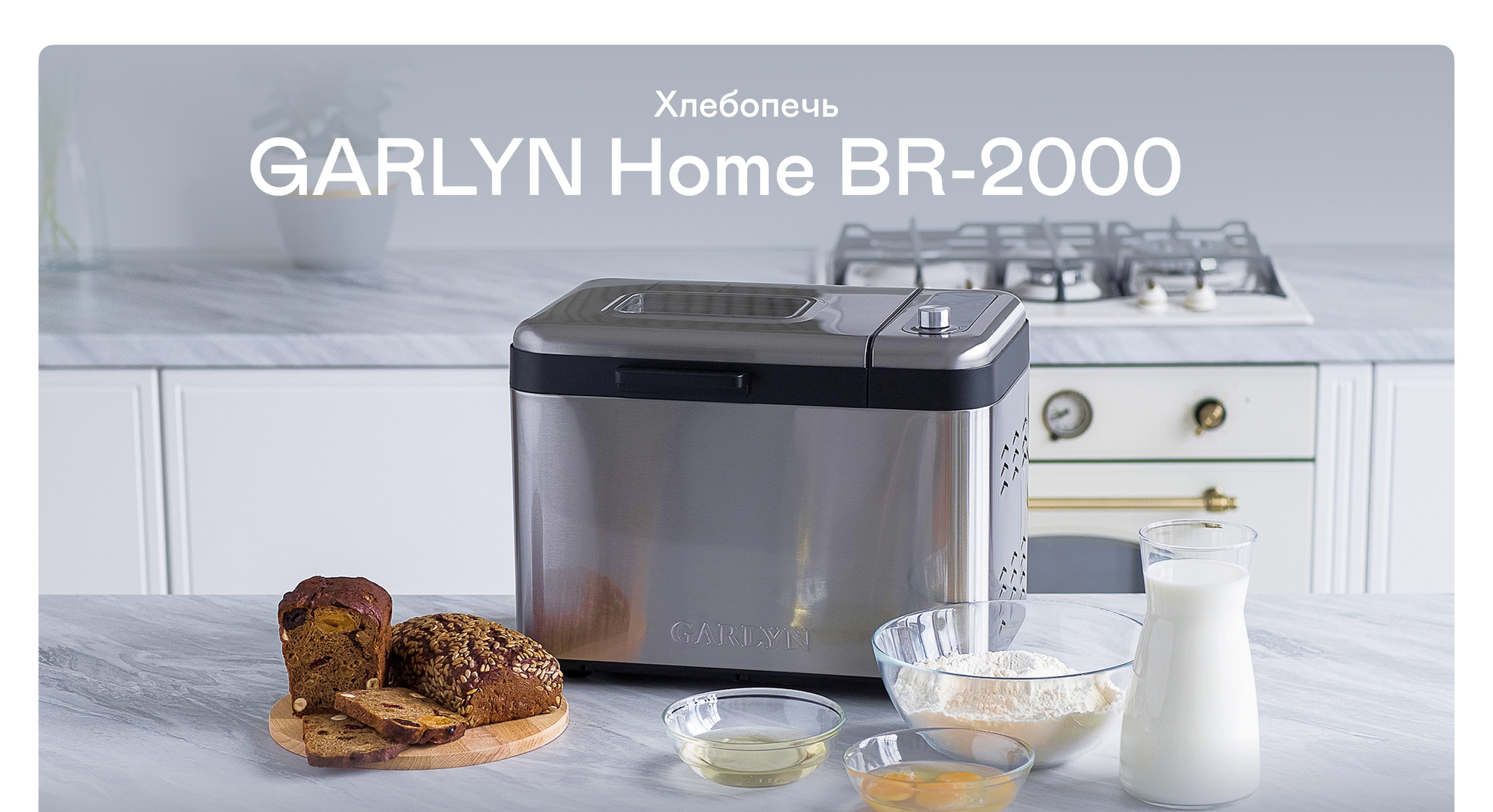 https://s3.garlyn.ru/products/iu9s4rooLX1p2dNLF6bO.jpg