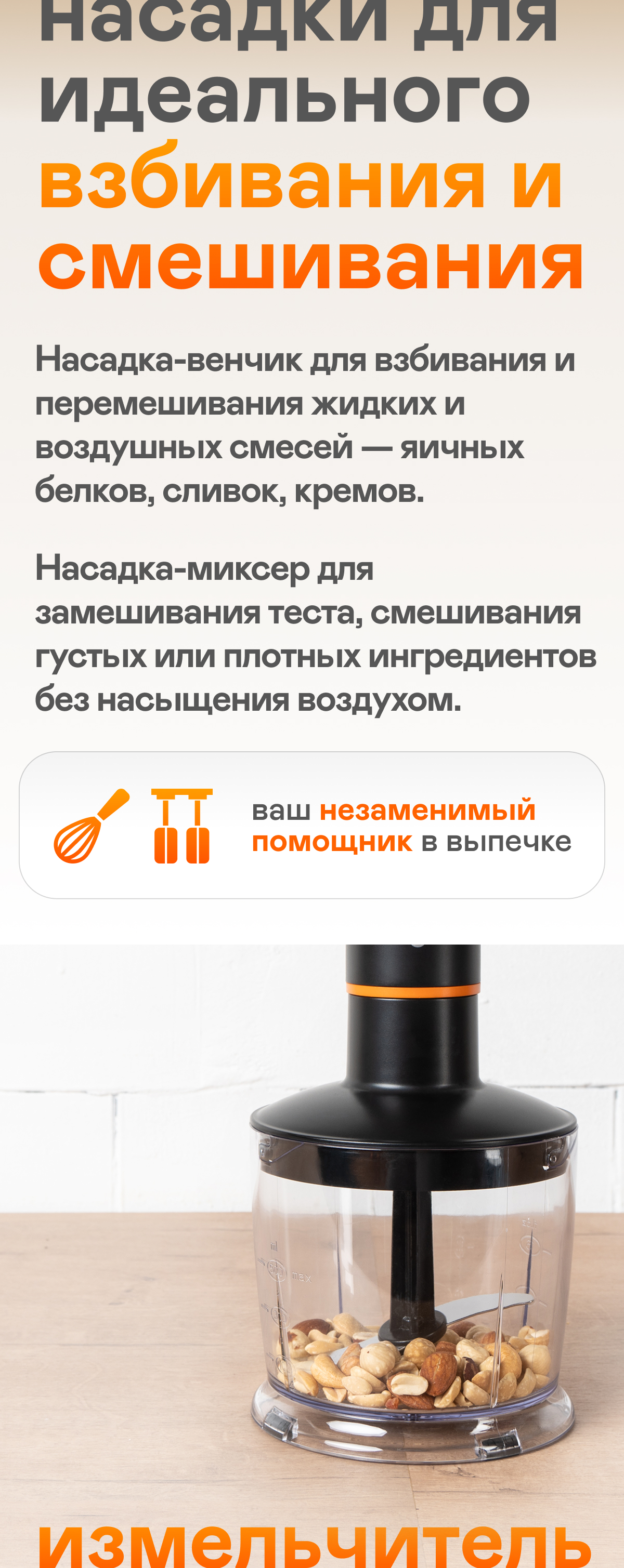 https://s3.garlyn.ru/products/ivUSxxFEX74uPa8vVZOD.jpg