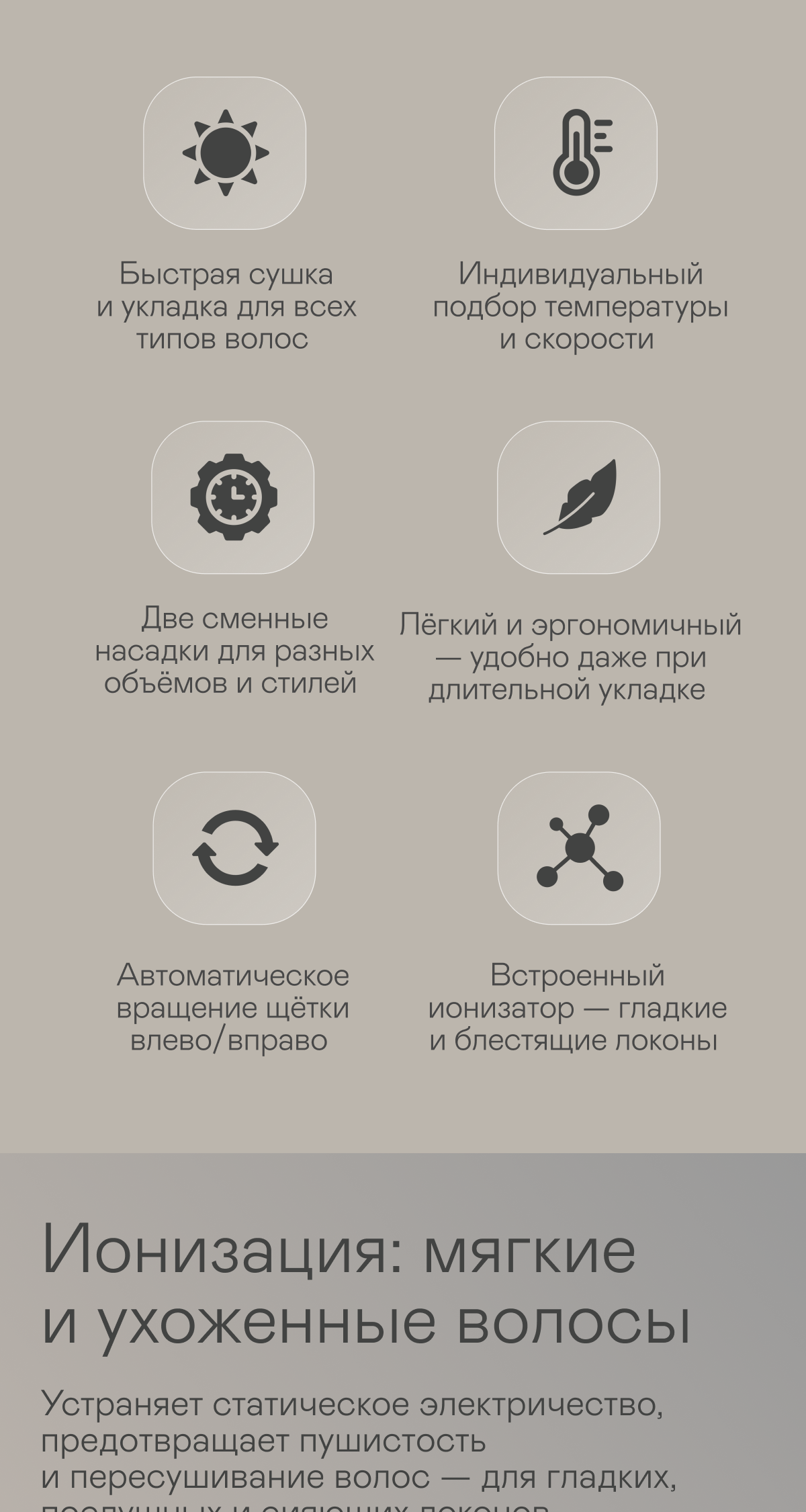 https://s3.garlyn.ru/products/iyV4uP272YyhFH3SUEgZ.png