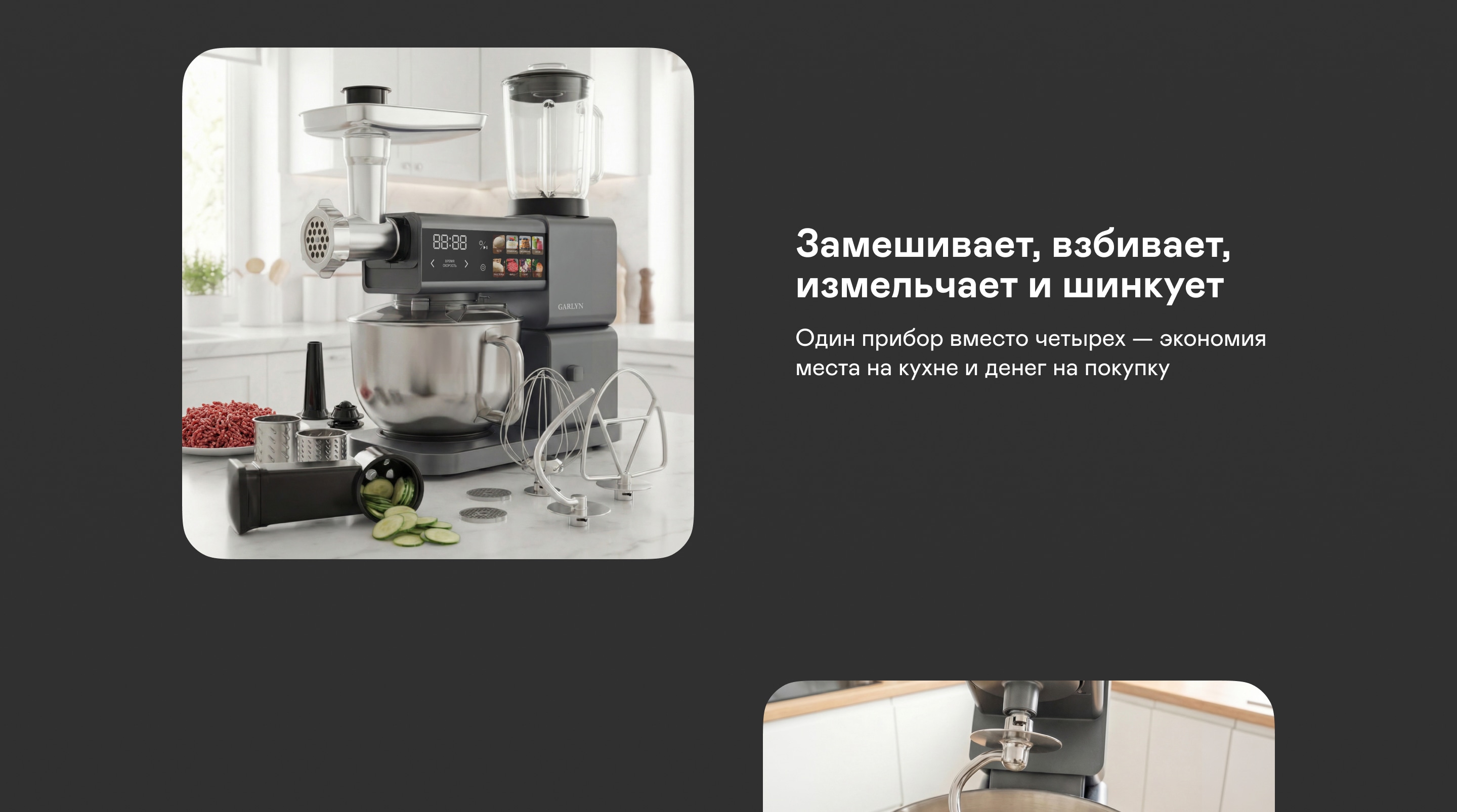 https://s3.garlyn.ru/products/j0qH3HfuH7nQ7zKa6YHk.jpg