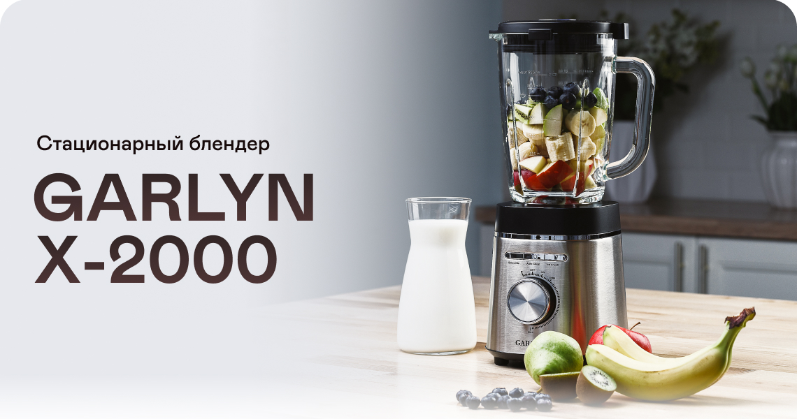 https://s3.garlyn.ru/products/j2OSqmjjs9pZAGZ02XHT.jpg
