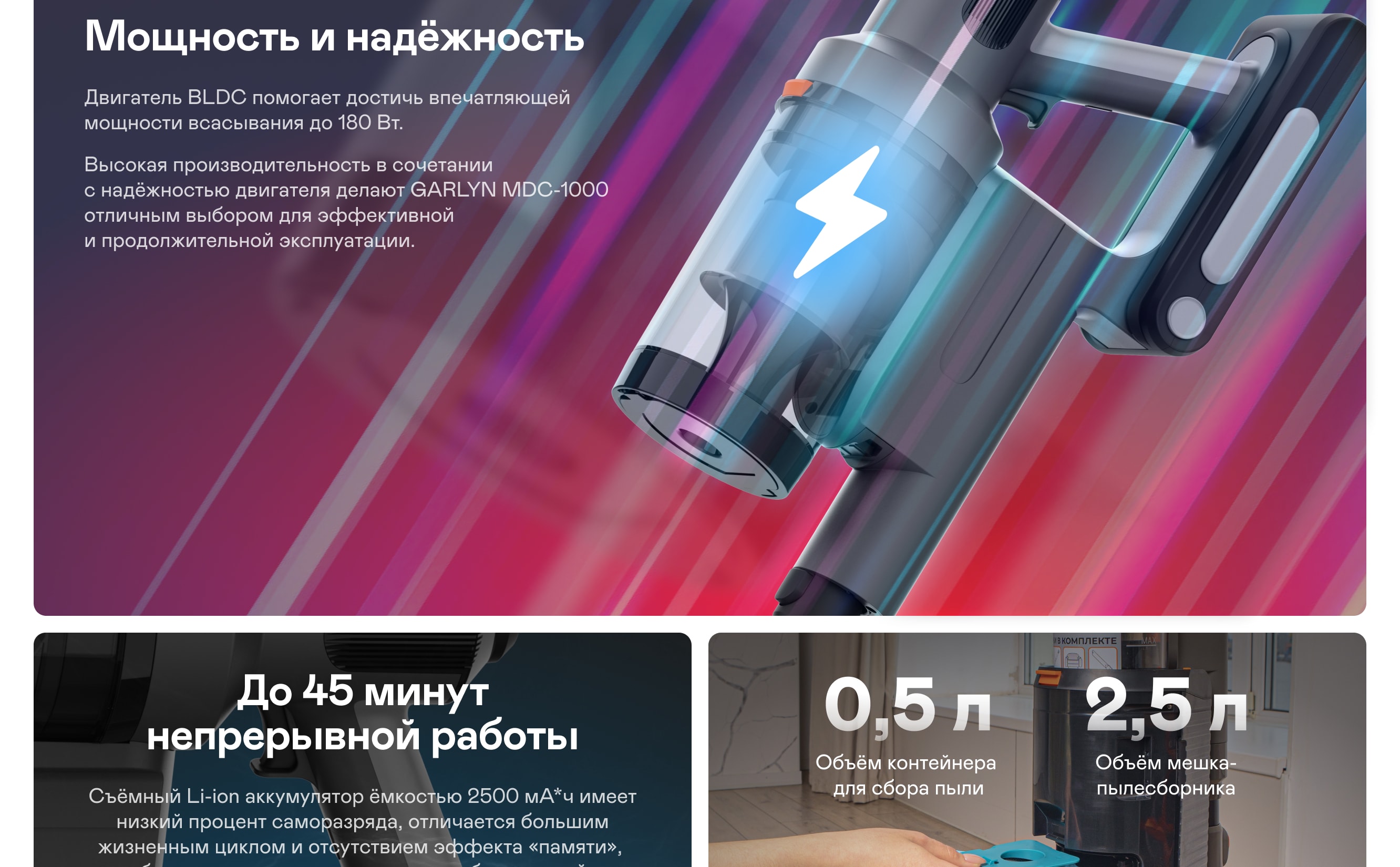 https://s3.garlyn.ru/products/j46RweCHclW9E9tfInqS.jpg