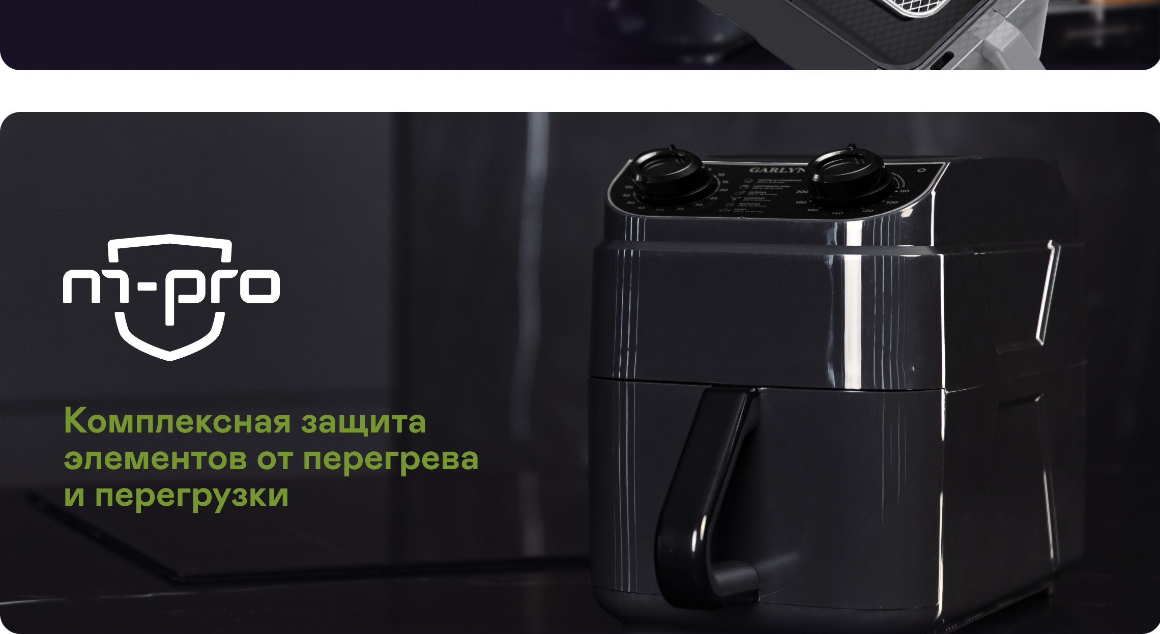 https://s3.garlyn.ru/products/j4fSj1lhn1k0U81EztJD.png