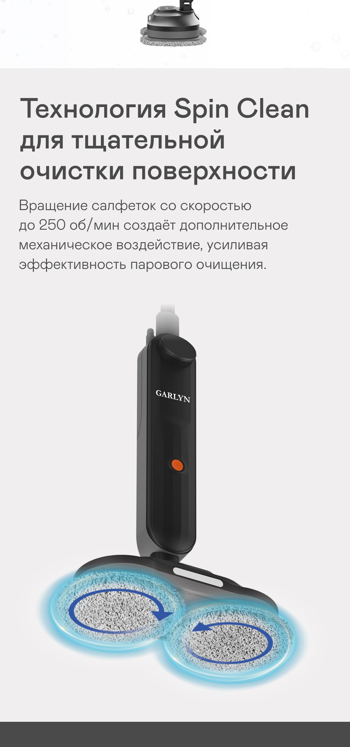 https://s3.garlyn.ru/products/jISVh03DaNeknJQIVKOE.jpg