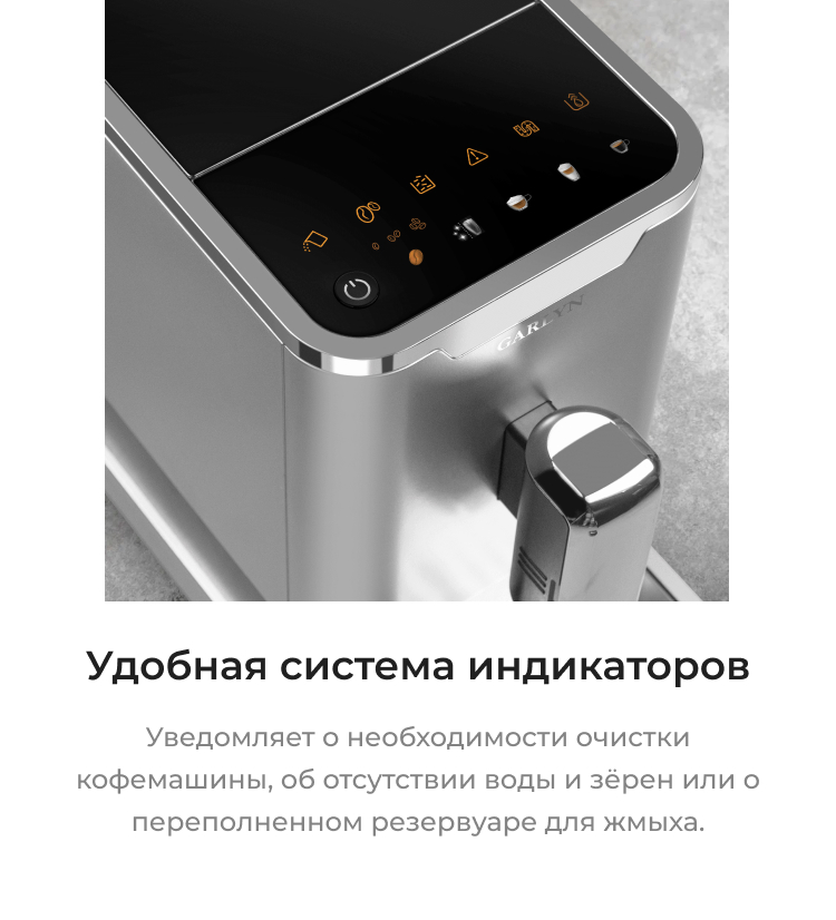 https://s3.garlyn.ru/products/jIjqeBgVDuJj8tyO5y9M.jpg