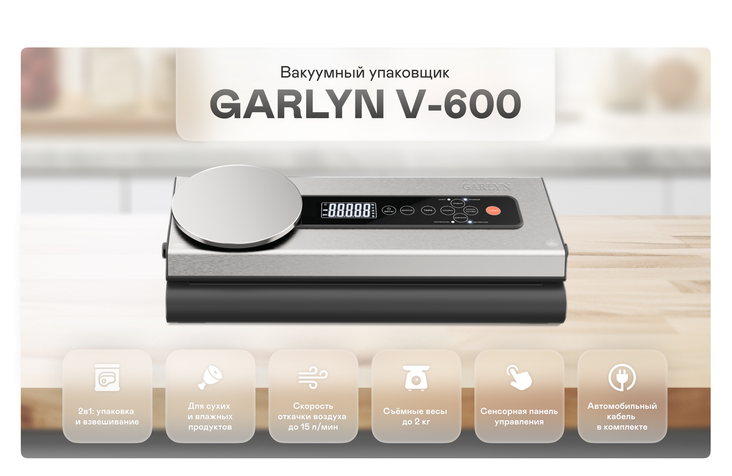 https://s3.garlyn.ru/products/jMfR3M3vmLXpw5O4cyhu.jpg
