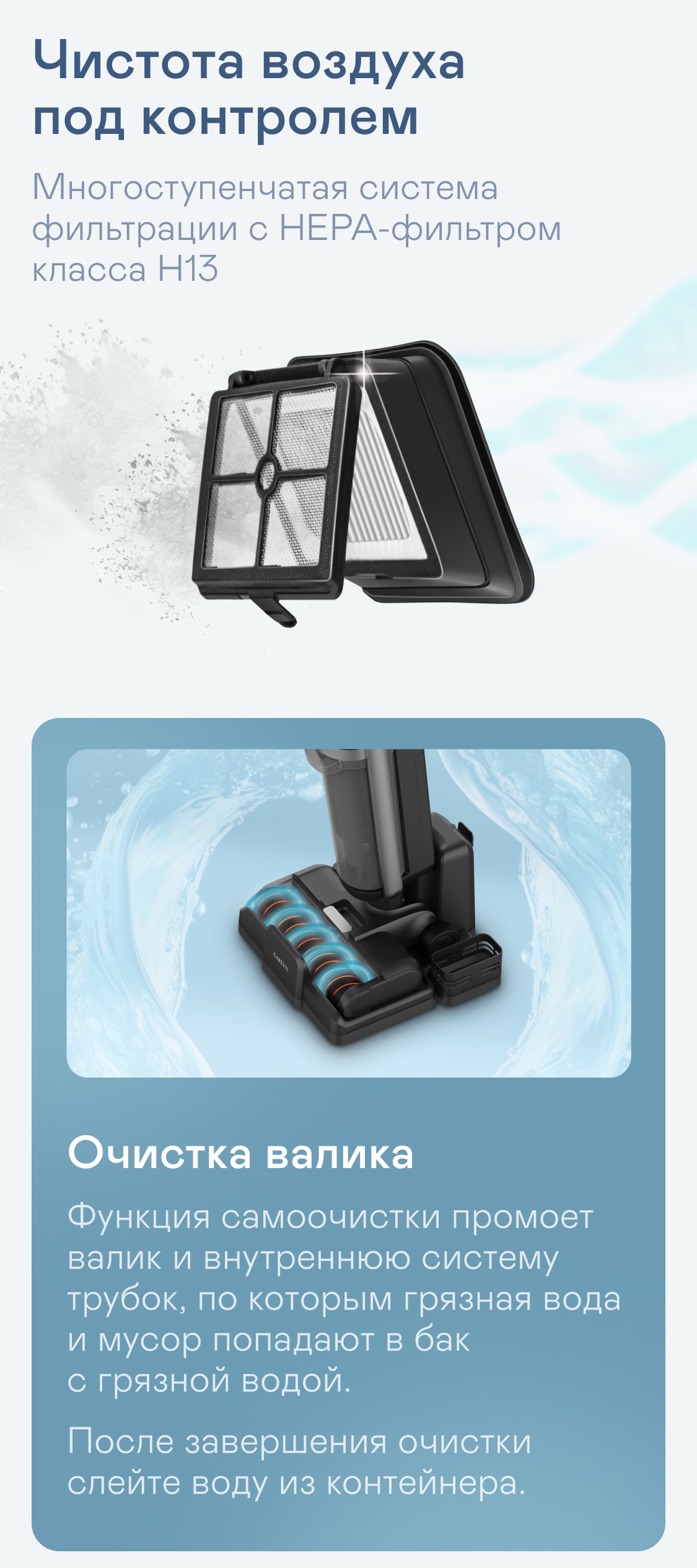 https://s3.garlyn.ru/products/jP9PDdhouvV01JEd18i2.jpg