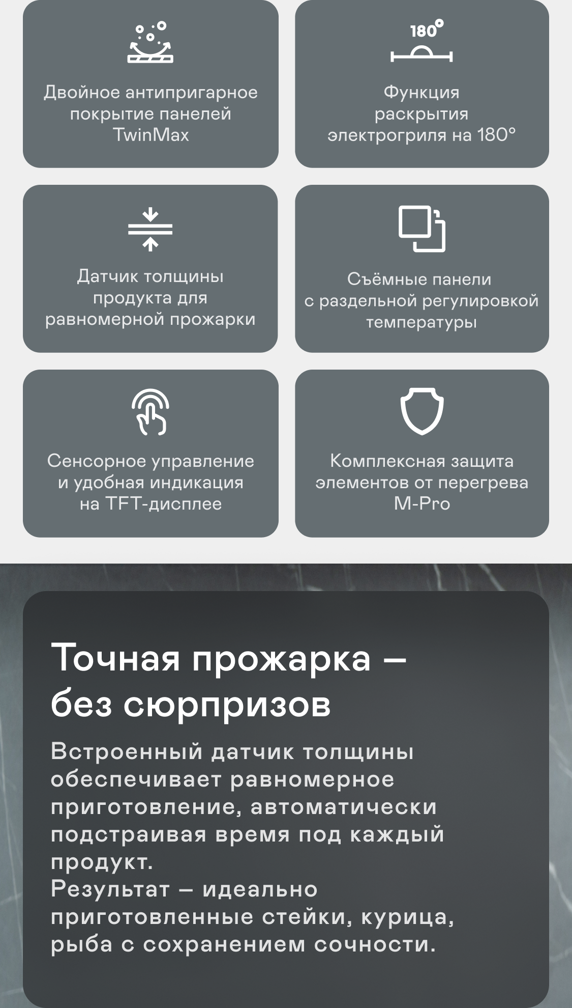https://s3.garlyn.ru/products/jPcae2gdWodB5Y0De25W.png