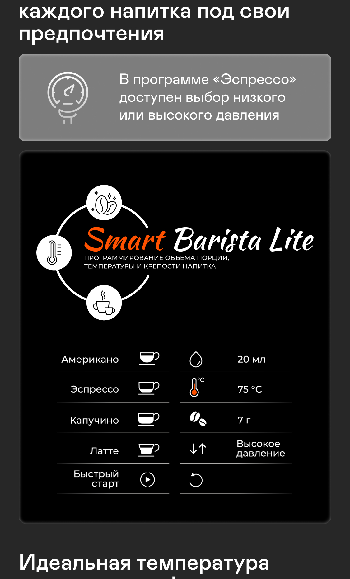 https://s3.garlyn.ru/products/jQWHZf93PaNsdwuuVZkr.jpg