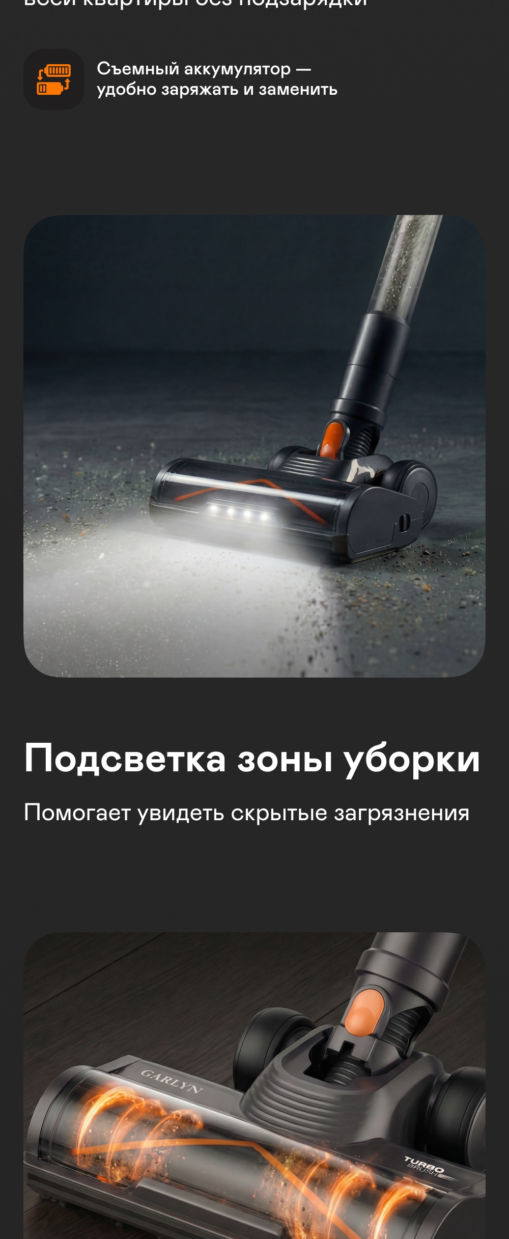 https://s3.garlyn.ru/products/jjFgUAx65wHwNlfCbEid.jpg