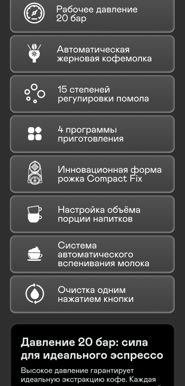 https://s3.garlyn.ru/products/jkFVZBZXszxMKilTjtTa.png