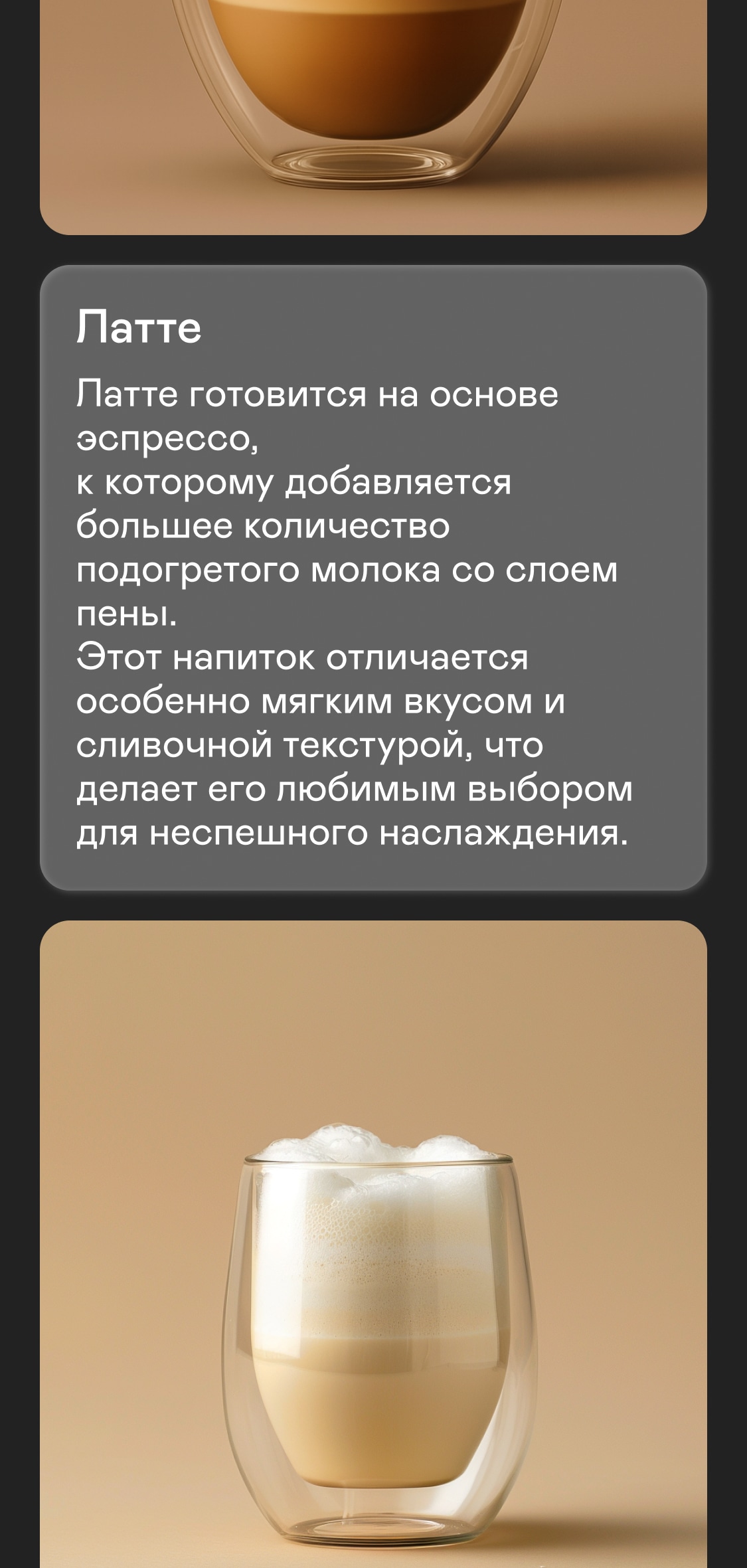 https://s3.garlyn.ru/products/jxyOx557Wk48X9G9b77z.jpg