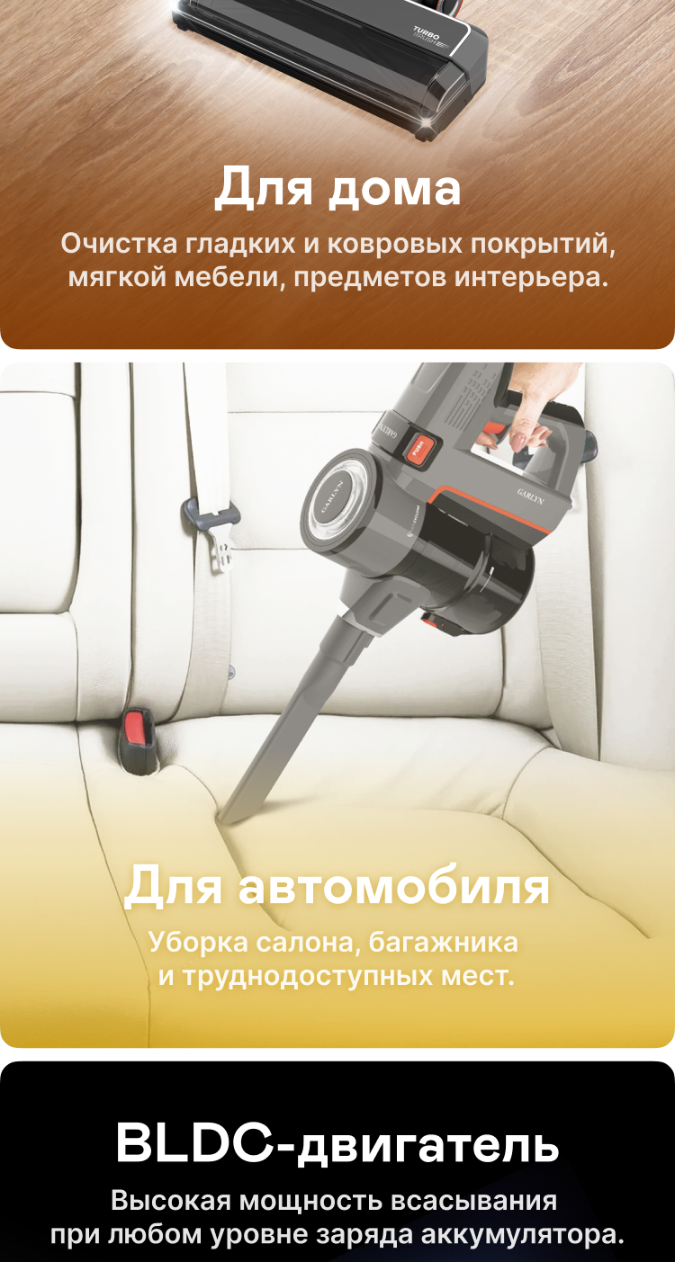 https://s3.garlyn.ru/products/jygA6xTlj3z4tZG0LOHw.jpg