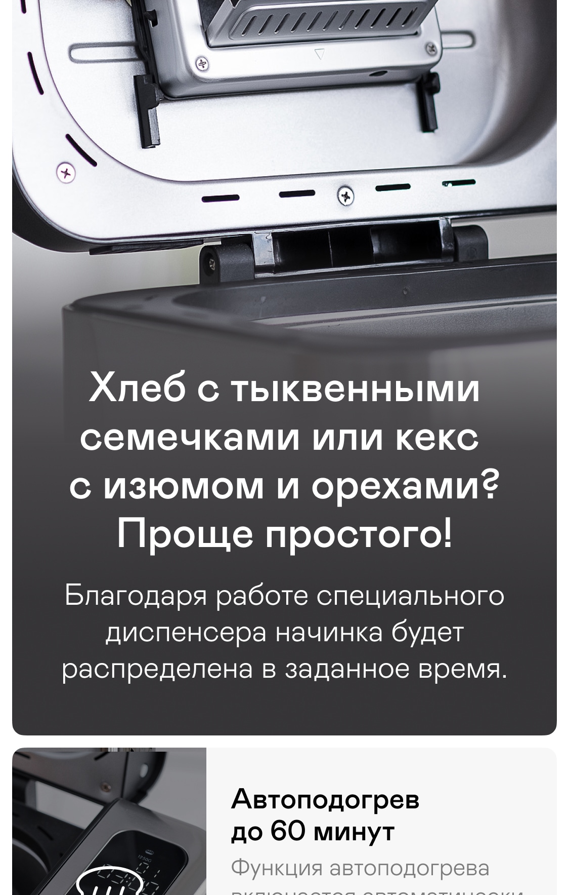 https://s3.garlyn.ru/products/jzsqtSkpv1llPNRIu6Tm.jpg