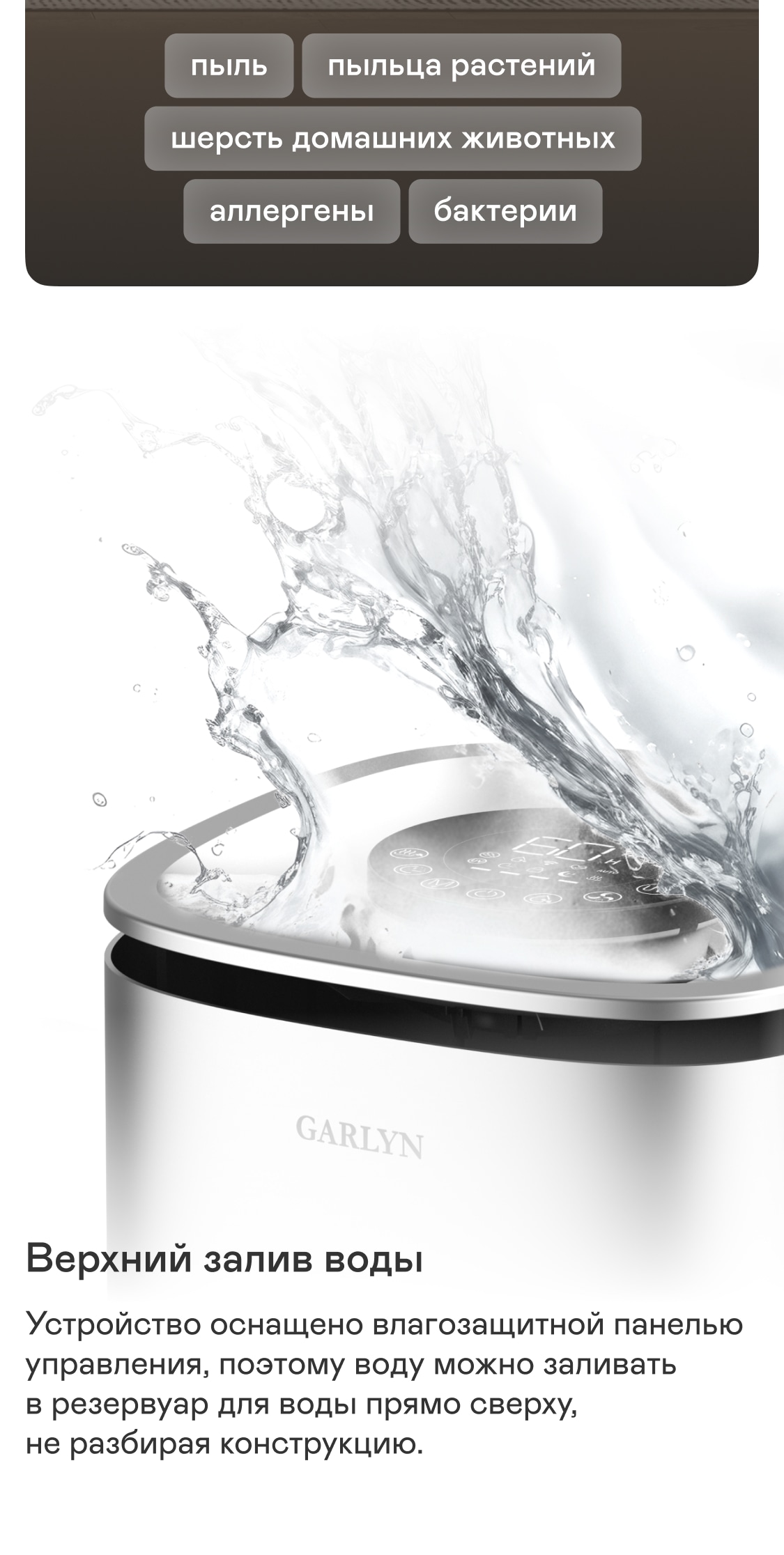 https://s3.garlyn.ru/products/k85zb71ETmqrmfKPlxHS.jpg