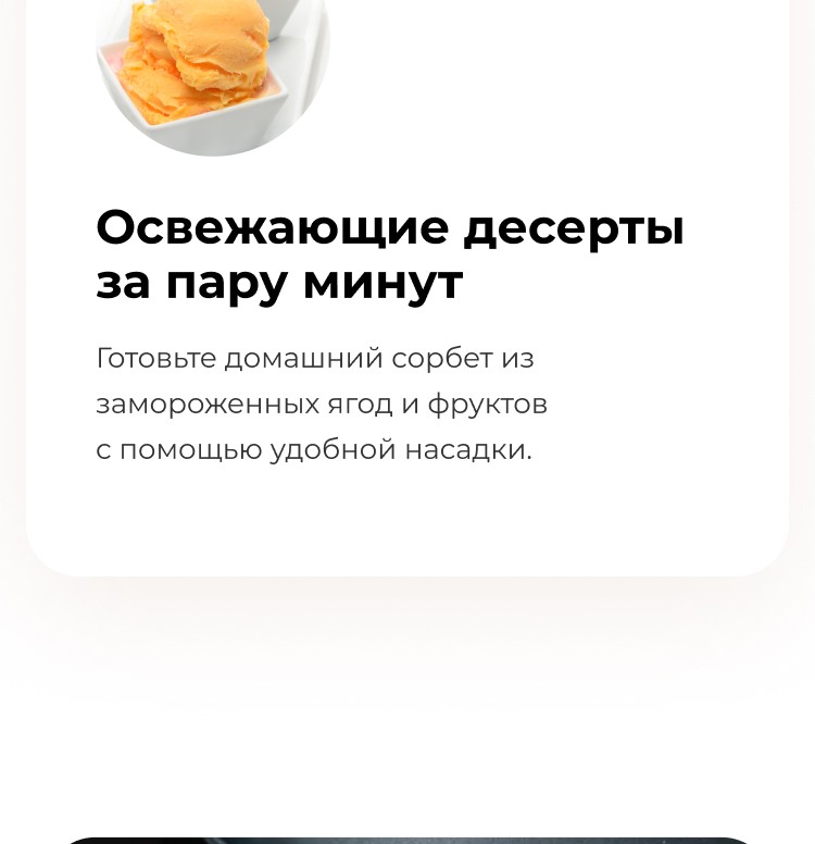 https://s3.garlyn.ru/products/kBMfsbxpNZliKnEkeuta.jpg