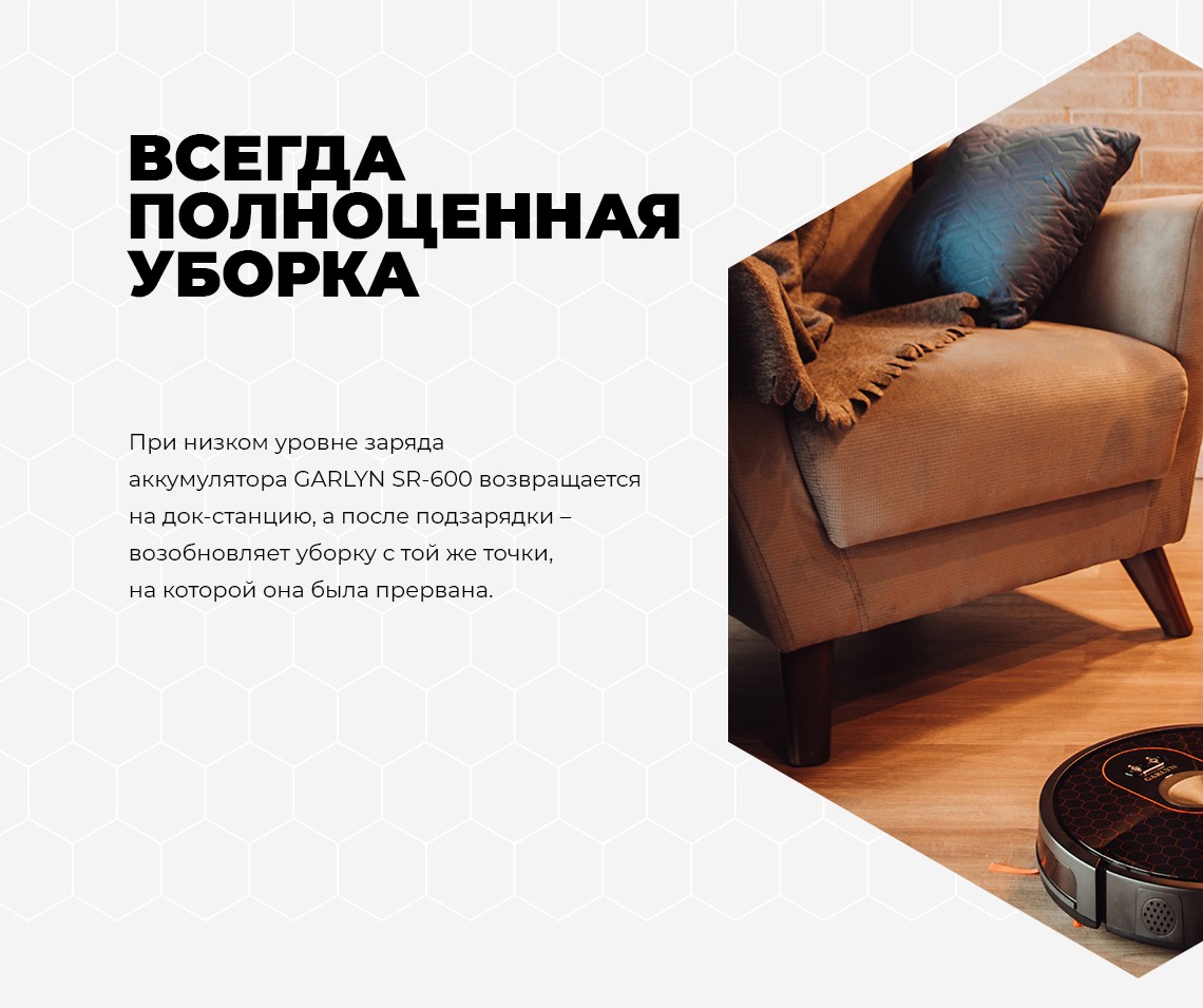 https://s3.garlyn.ru/products/kEXjH7pJjfqAfq3bDjRw.jpg