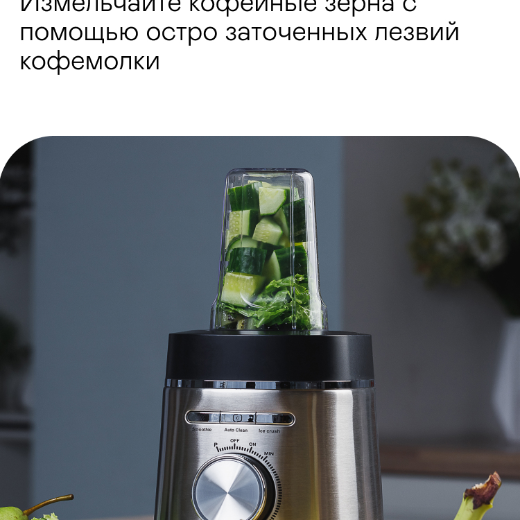 https://s3.garlyn.ru/products/kGCRaqOsxkHssqjoKTKB.jpg